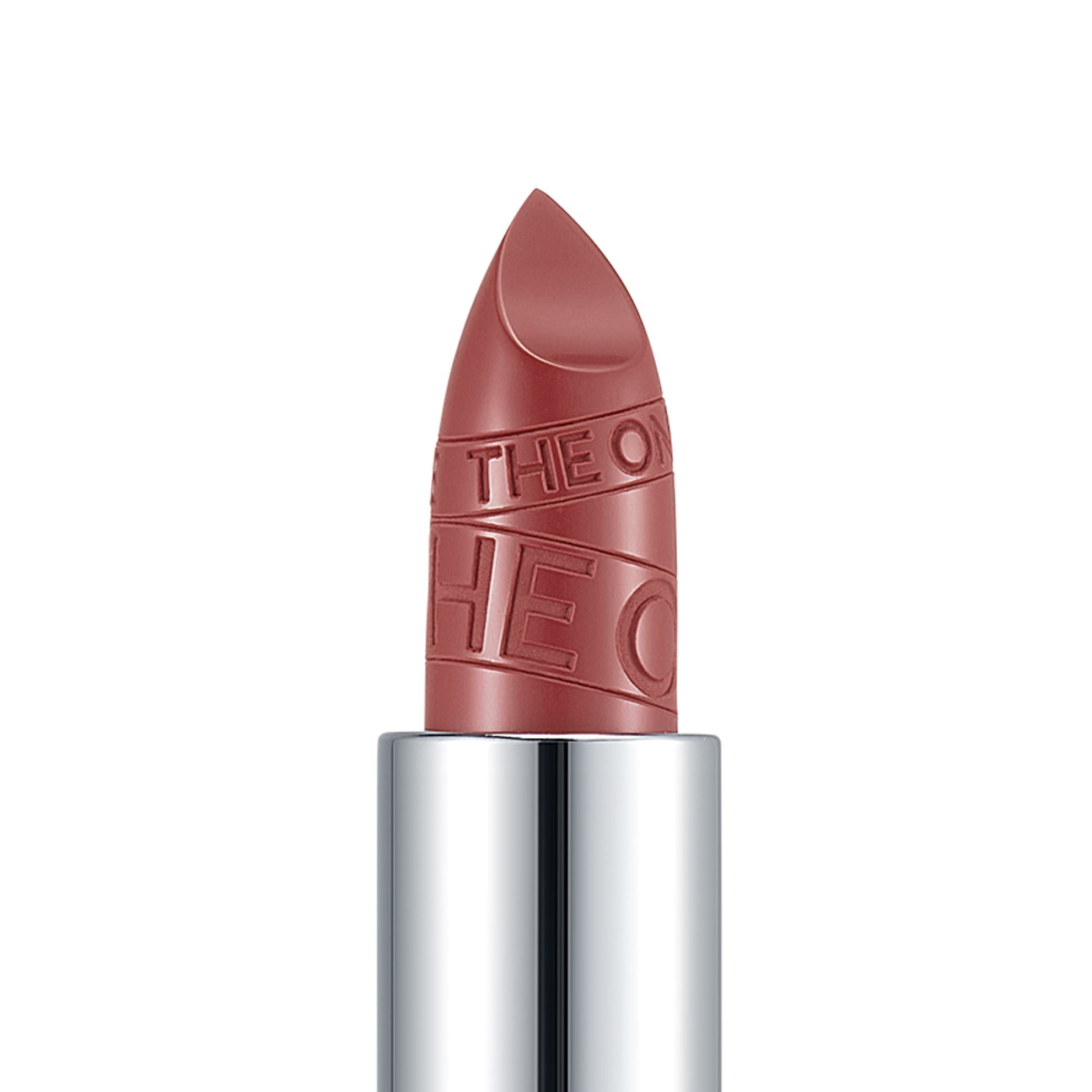 一支银色管身的红色唇膏