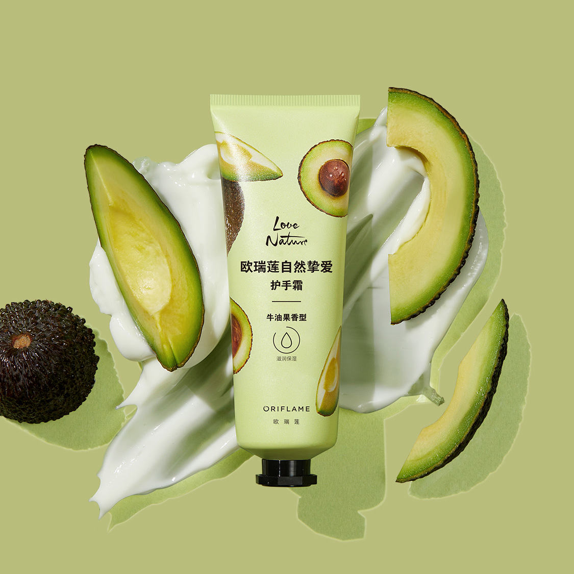 https://media-cdn.oriflame.cn/productImage?externalMediaId=product-management-media%2fProducts%2f44280%2fCN%2f44280_2.png&MediaId=2024-02-28T06-04-40-654Z_UI&Version=1697781649