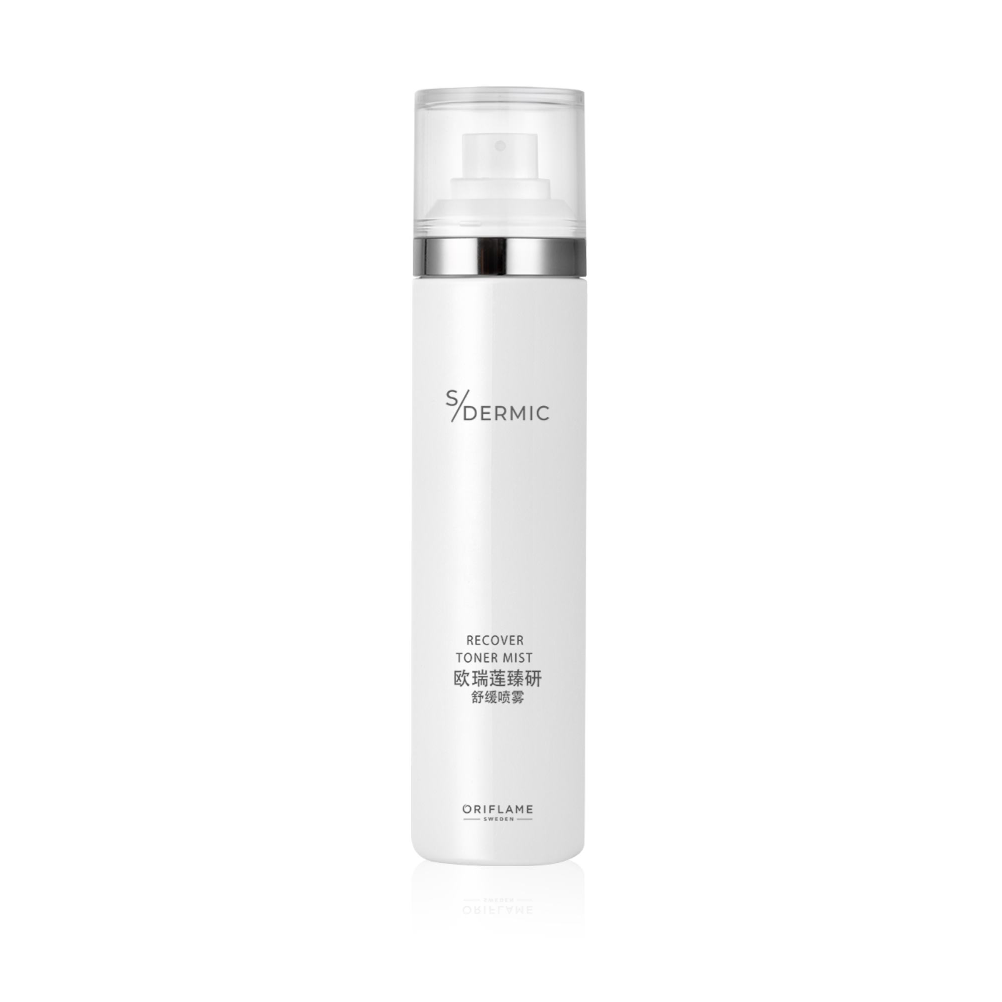 https://media-cdn.oriflame.cn/productImage?externalMediaId=product-management-media%2fProducts%2f42898%2fCN%2f42898_1.png&MediaId=2024-03-11T10-33-59-410Z_MediaMigration&Version=1628156065