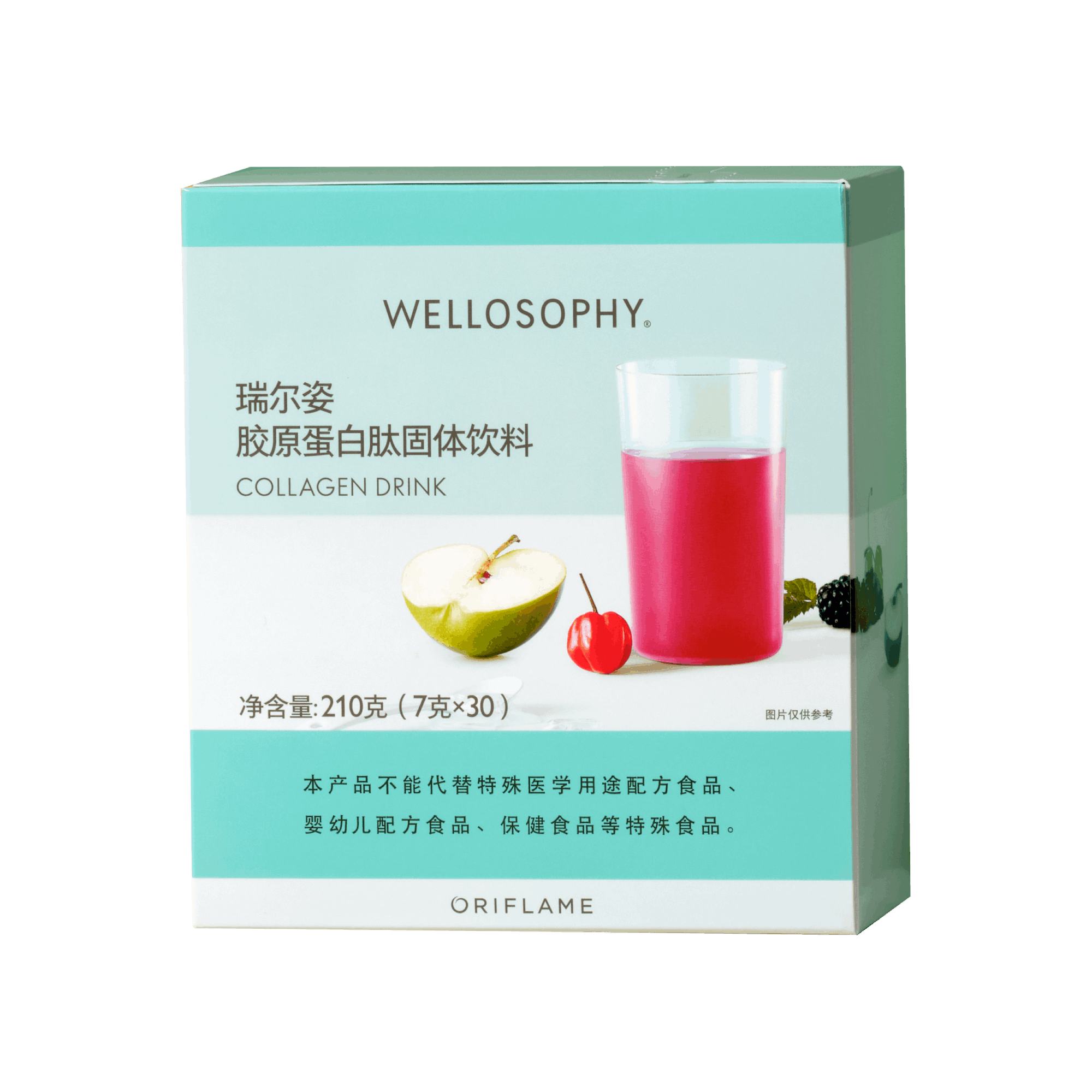 一个装有饮料的盒子