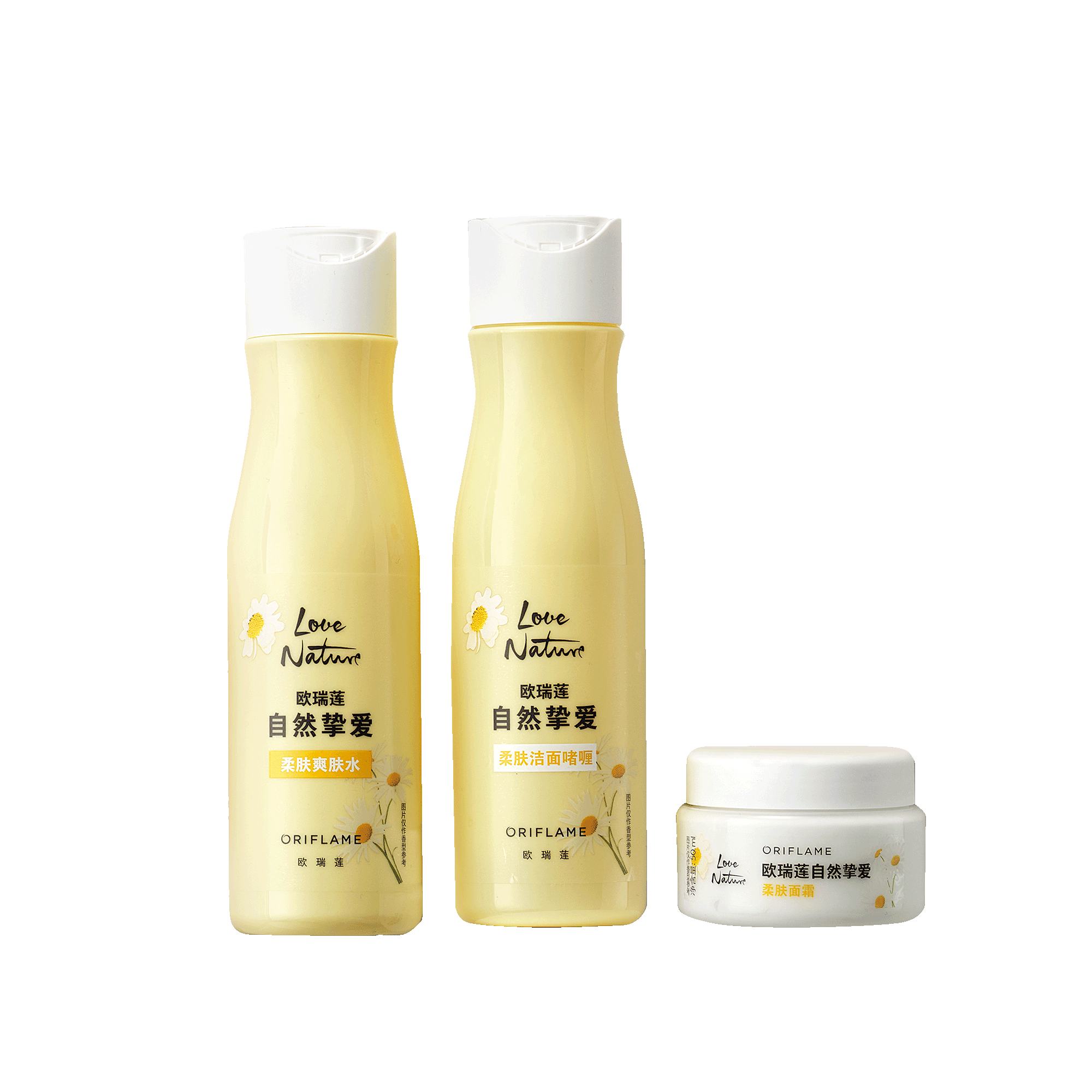 https://media-cdn.oriflame.cn/productImage?externalMediaId=product-management-media%2fProducts%2f593590%2fCN%2f593590_1.png&MediaId=2024-03-11T12-09-43-259Z_MediaMigration&Version=1682066848