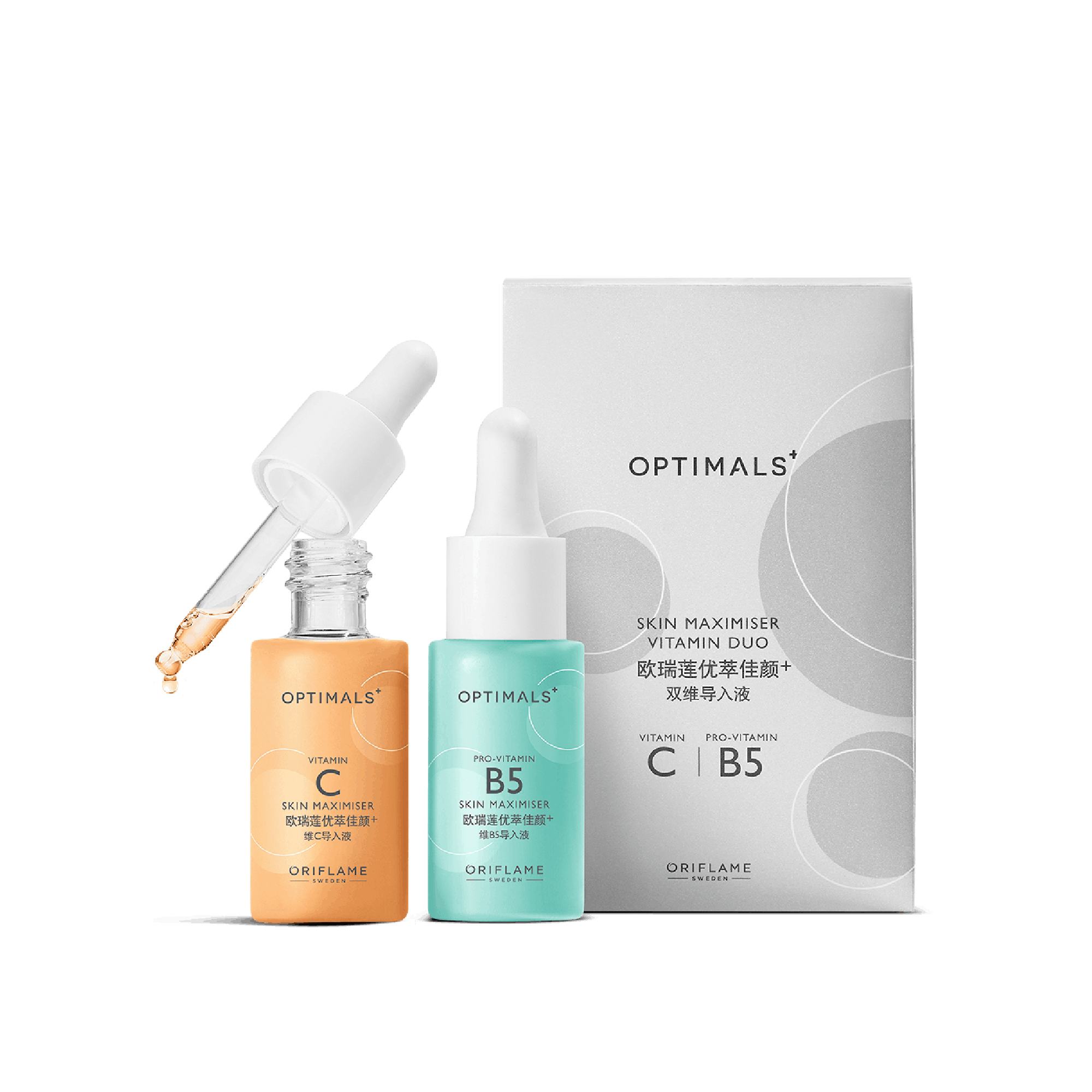 https://media-cdn.oriflame.cn/productImage?externalMediaId=product-management-media%2fProducts%2f595132%2fCN%2f595132_1.png&MediaId=2024-10-11T03-57-53-782Z_UI&Version=1728619073