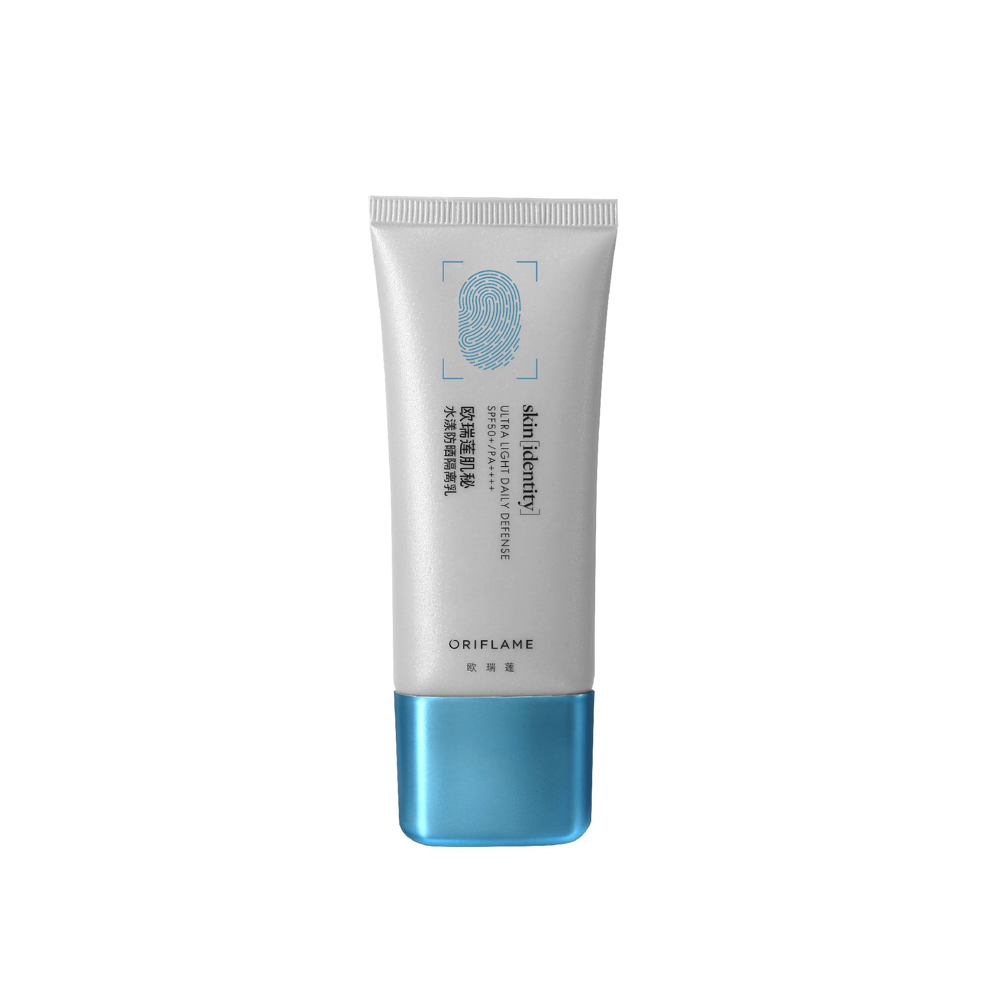 https://media-cdn.oriflame.cn/productImage?externalMediaId=product-management-media%2fProducts%2f46073%2fCN%2f46073_1.png&MediaId=2025-05-13T02-46-38-354Z_UI&Version=1747104398