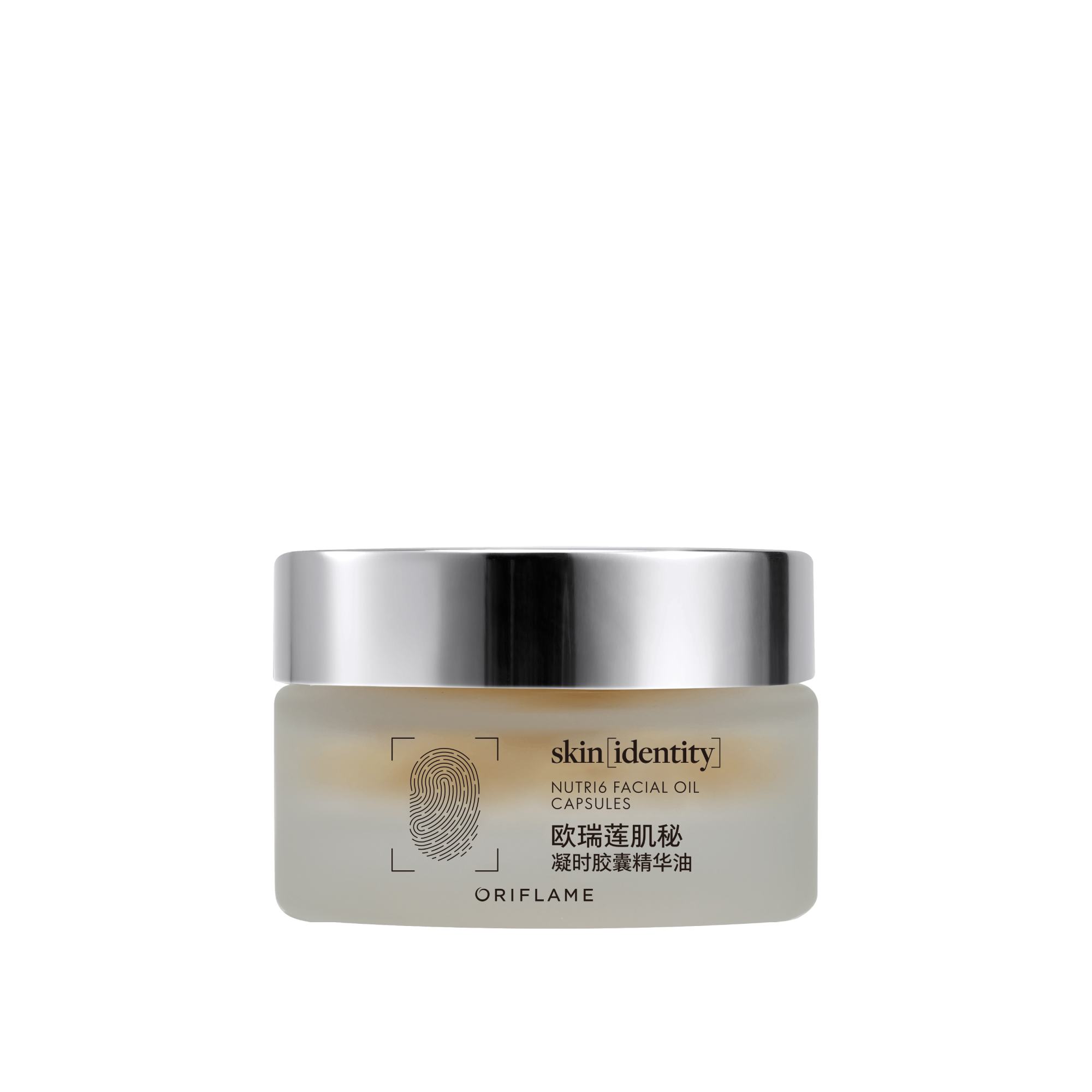https://media-cdn.oriflame.cn/productImage?externalMediaId=product-management-media%2fProducts%2f45883%2fCN%2f45883_1.png&MediaId=2025-09-11T08-04-05-005Z_UI&Version=1757577845