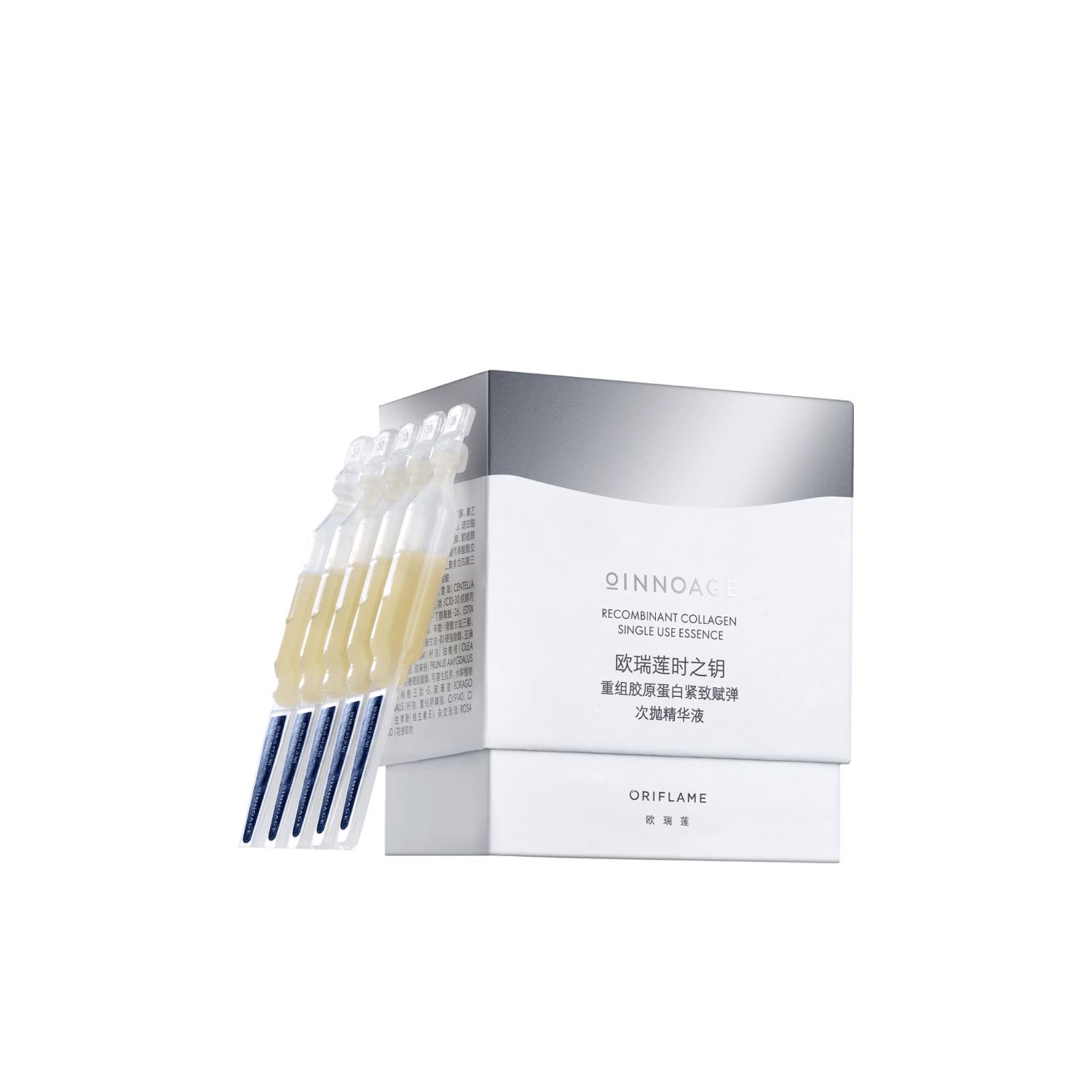 https://media-cdn.oriflame.cn/productImage?externalMediaId=product-management-media%2fProducts%2f48204%2fCN%2f48204_1.png&MediaId=2025-10-15T03-45-29-481Z_UI&Version=1760499929
