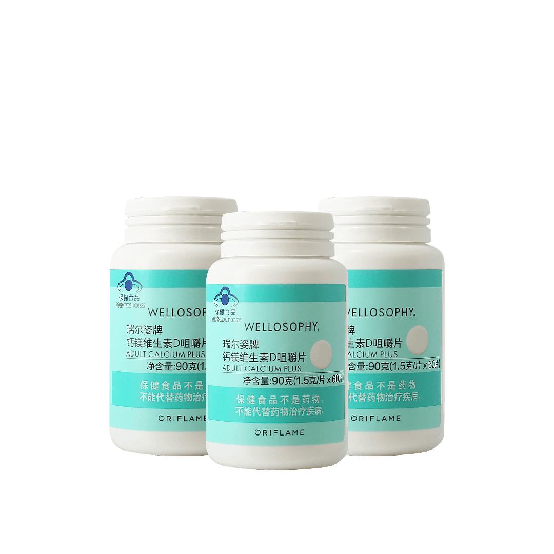 一组白色瓶身配蓝色标签的瓶装产品