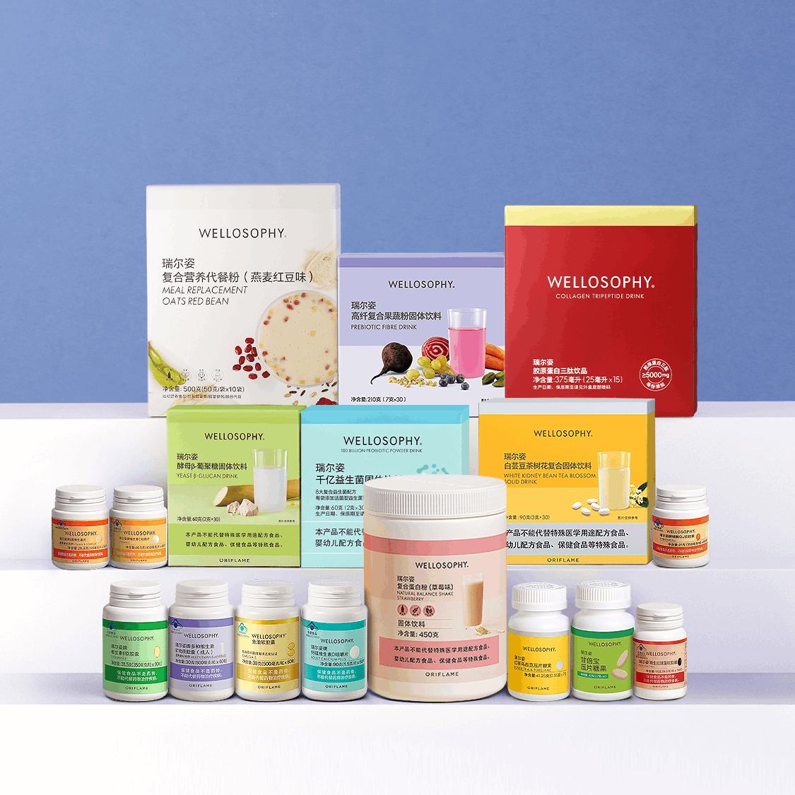 一组不同颜色的容器