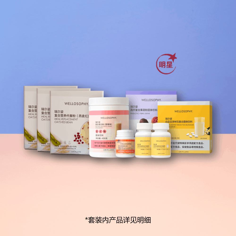 一组不同类型的药品