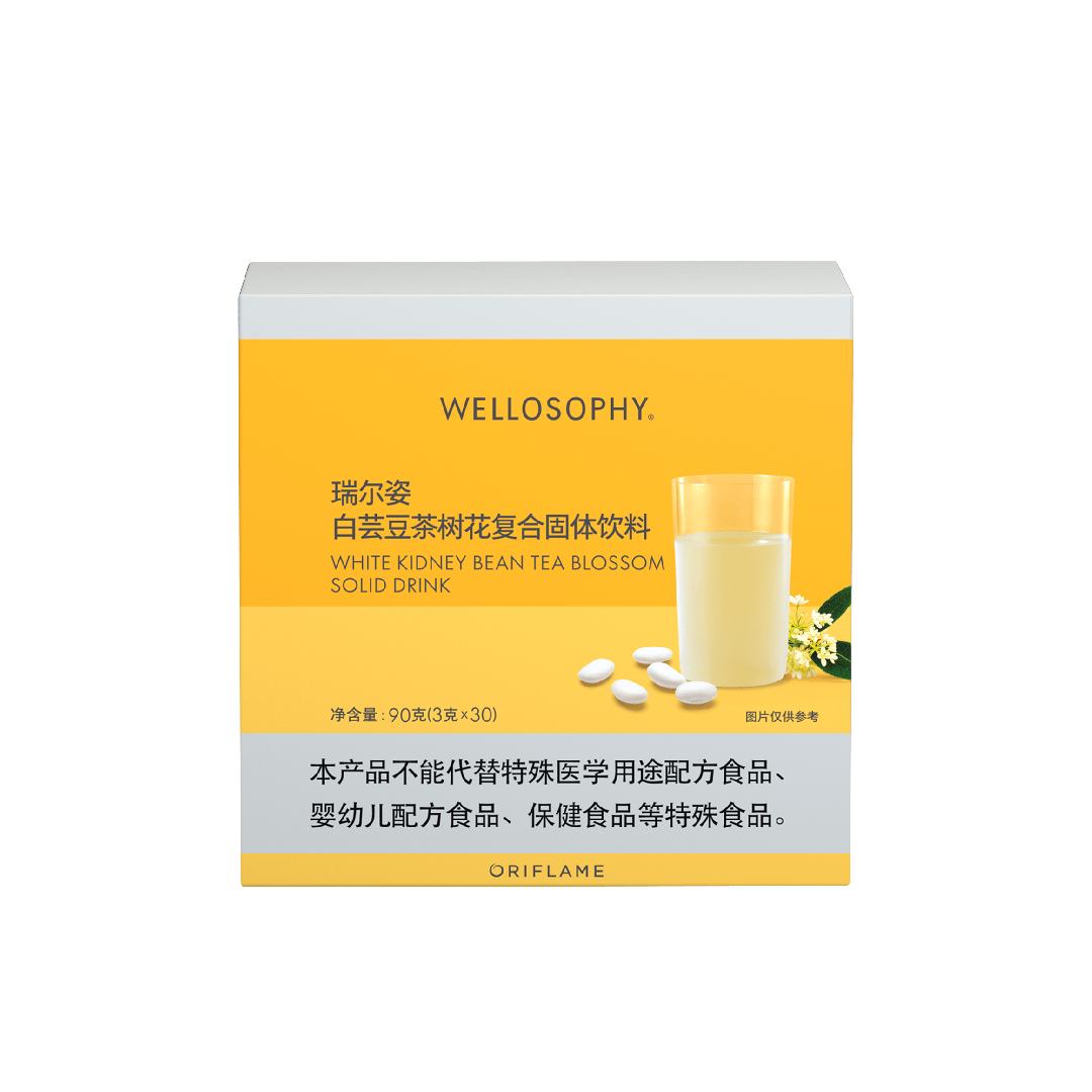 一个盒子，里面放着一杯液体和一杯水