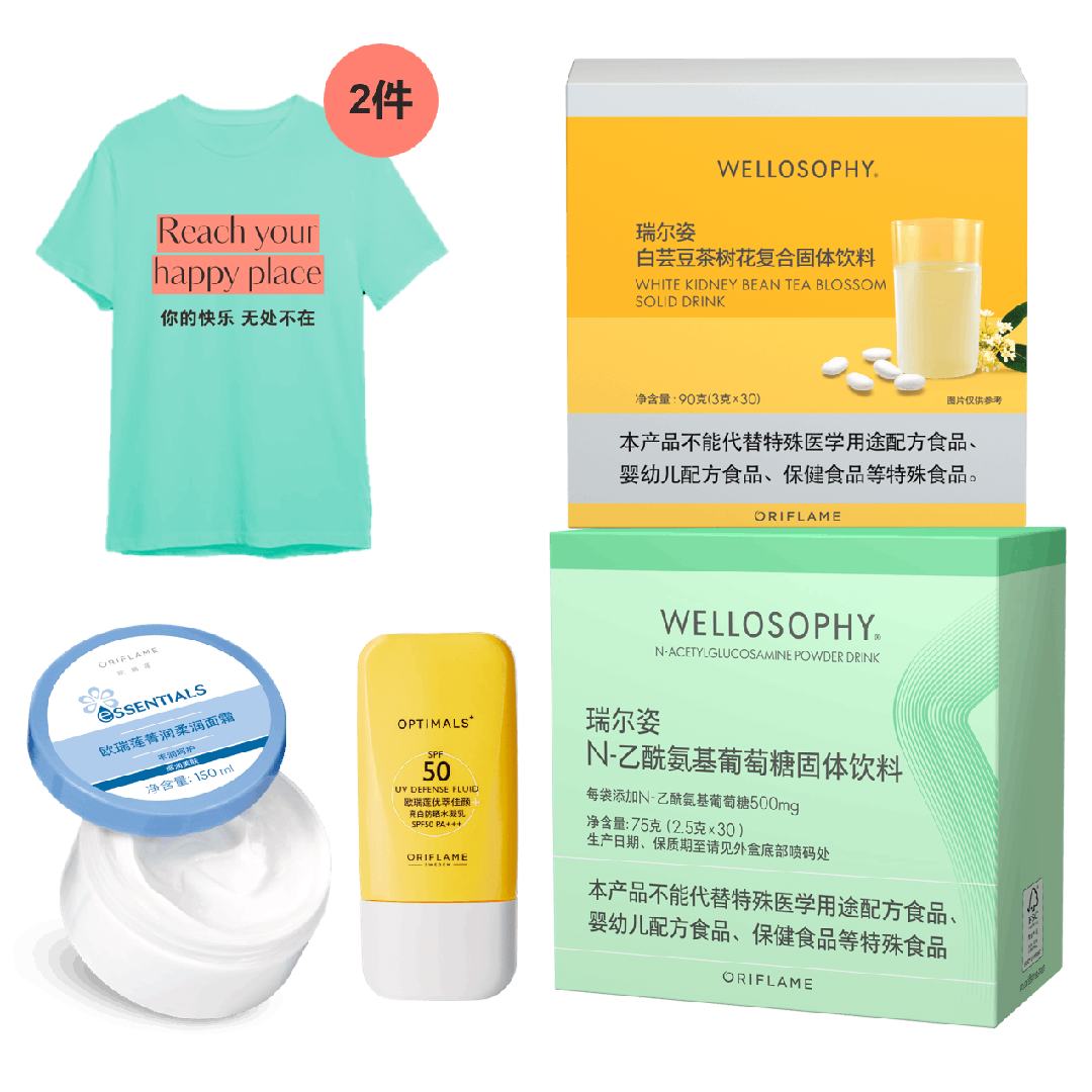 一组产品和一件T恤