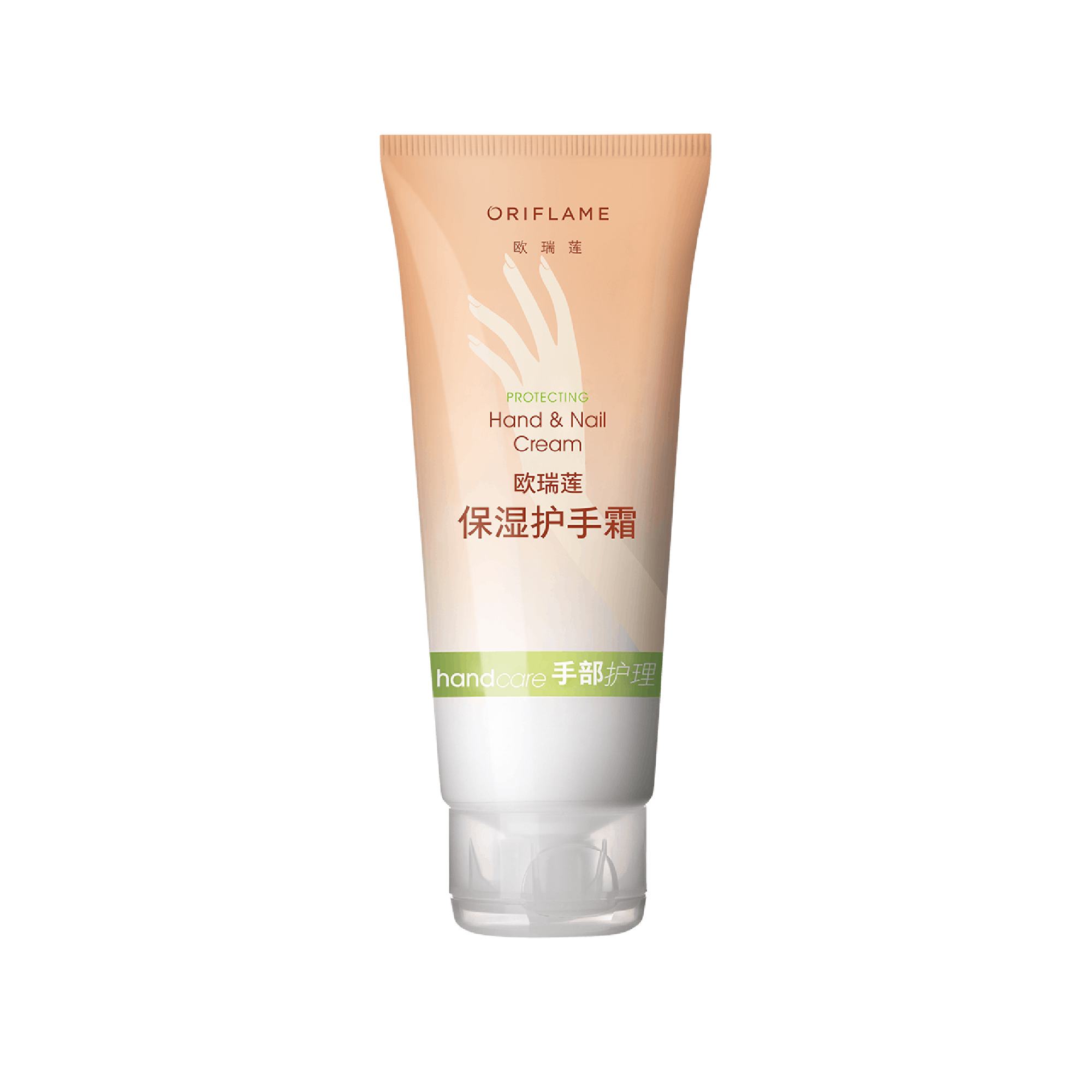 https://media-cdn.oriflame.cn/productImage?externalMediaId=product-management-media%2fProducts%2f11288%2fCN%2f11288_1.png&id=2024-03-11T09-35-02-791Z_MediaMigration&version=1690797927