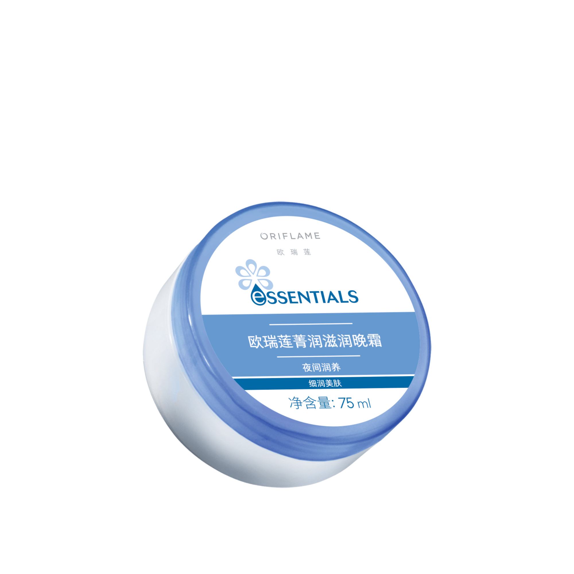 https://media-cdn.oriflame.cn/productImage?externalMediaId=product-management-media%2fProducts%2f23745%2fCN%2f23745_1.png&id=2024-03-11T09-42-52-517Z_MediaMigration&version=1690797886