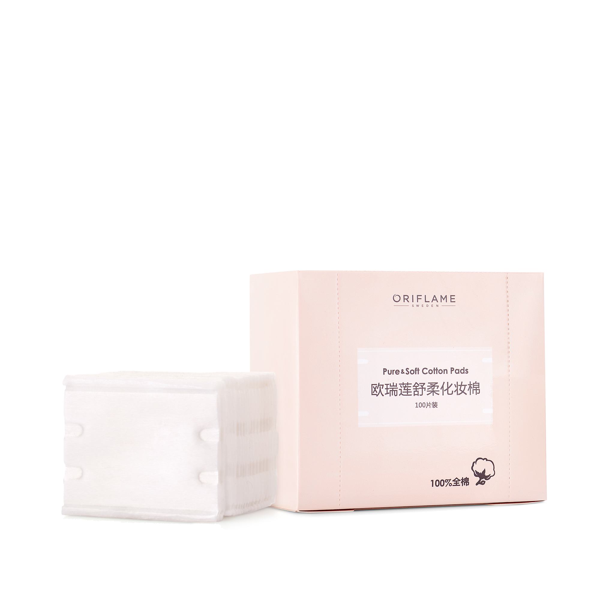 https://media-cdn.oriflame.cn/productImage?externalMediaId=product-management-media%2fProducts%2f29839%2fCN%2f29839_1.png&id=2024-03-11T09-44-39-788Z_MediaMigration&version=1591008671