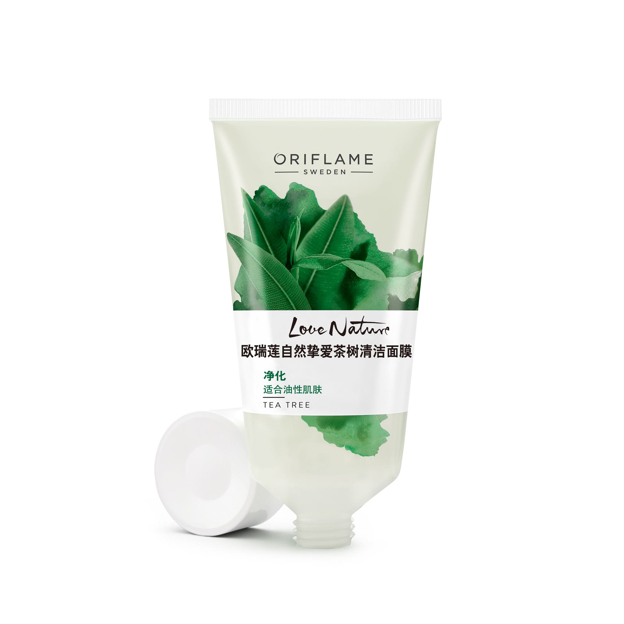 https://media-cdn.oriflame.cn/productImage?externalMediaId=product-management-media%2fProducts%2f30154%2fCN%2f30154_1.png&id=2024-03-11T09-44-57-461Z_MediaMigration&version=1591008692