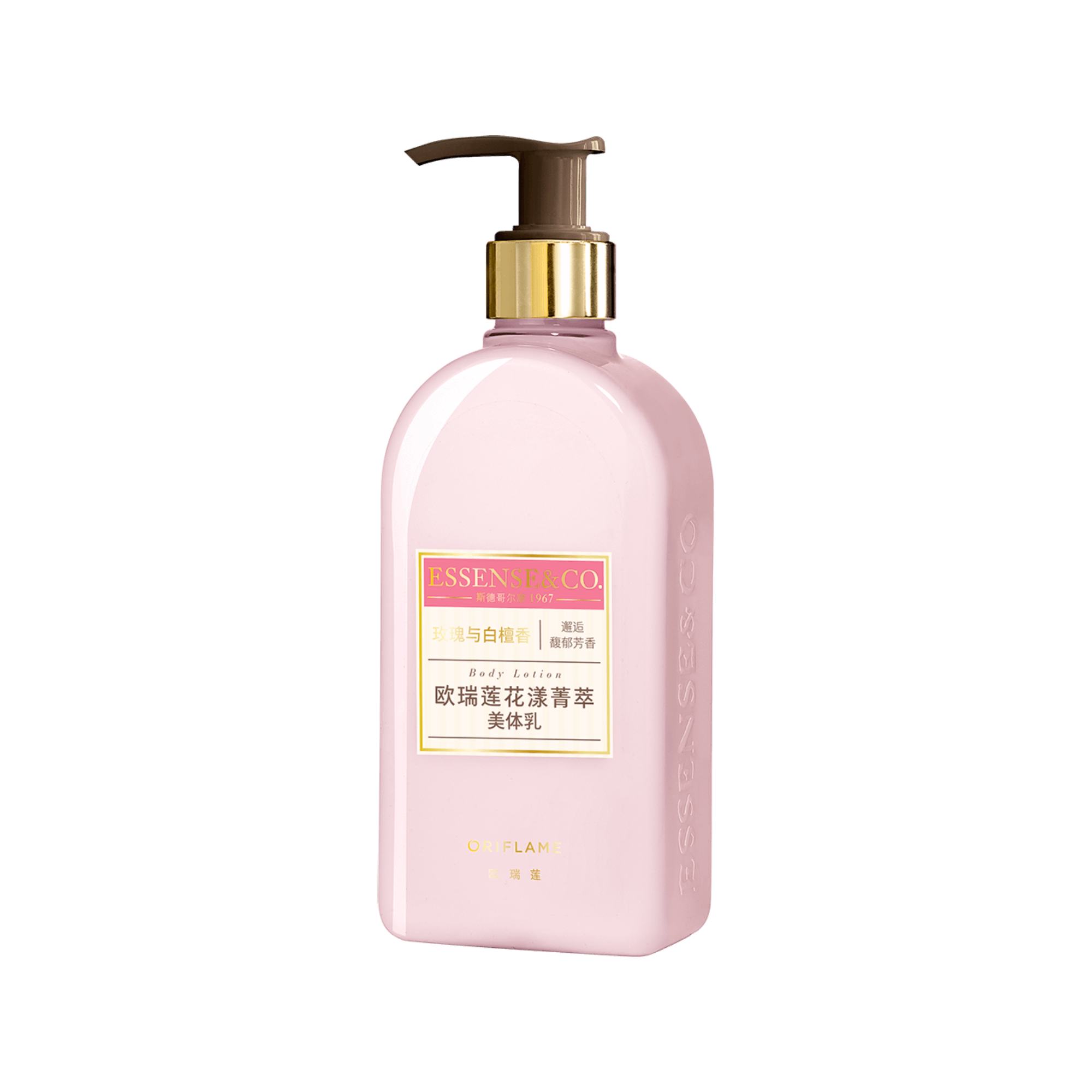 https://media-cdn.oriflame.cn/productImage?externalMediaId=product-management-media%2fProducts%2f31854%2fCN%2f31854_1.png&id=2024-09-30T10-03-14-099Z_UI&version=1727690594