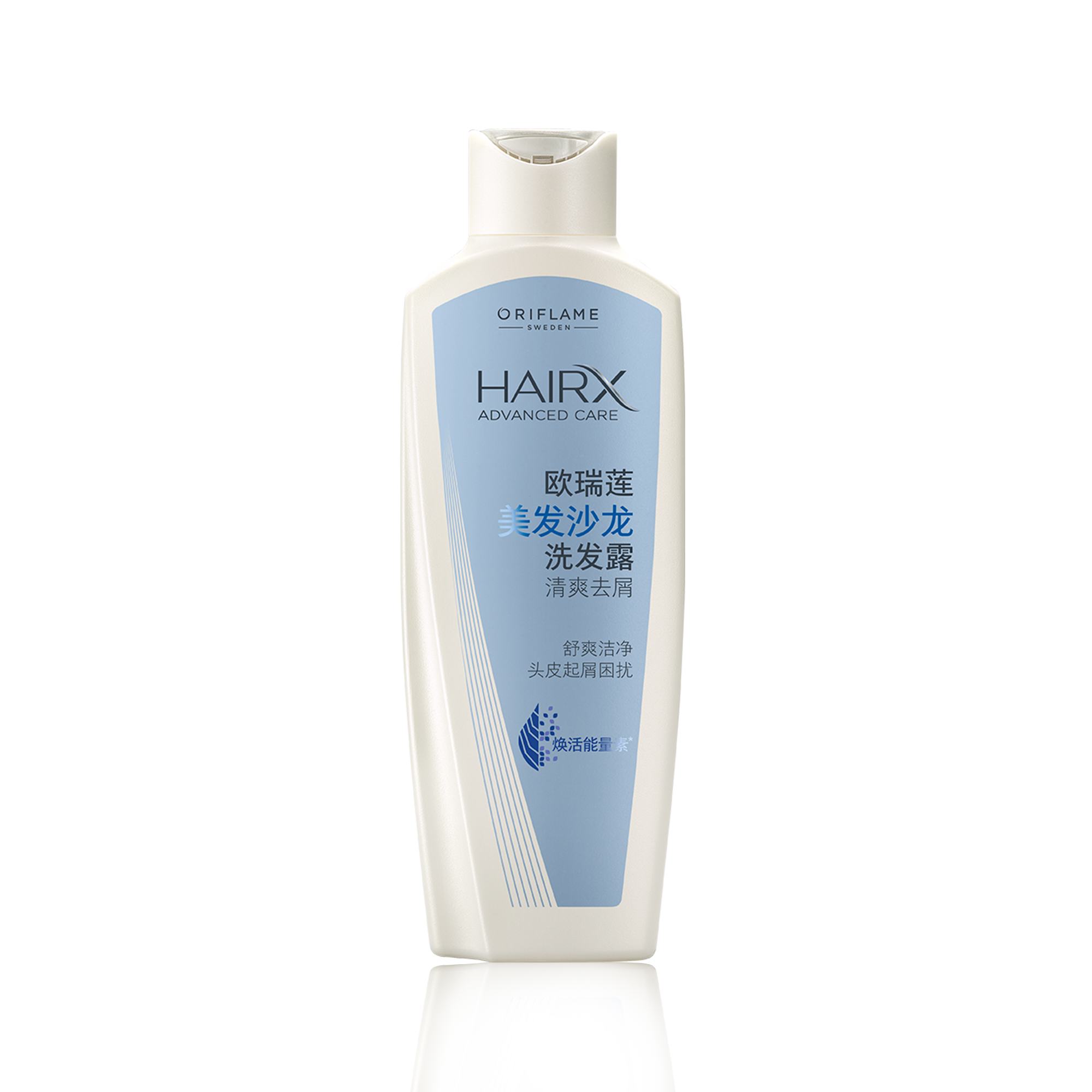 https://media-cdn.oriflame.cn/productImage?externalMediaId=product-management-media%2fProducts%2f32893%2fCN%2f32893_1.png&id=2024-03-11T09-47-27-202Z_MediaMigration&version=1591008745