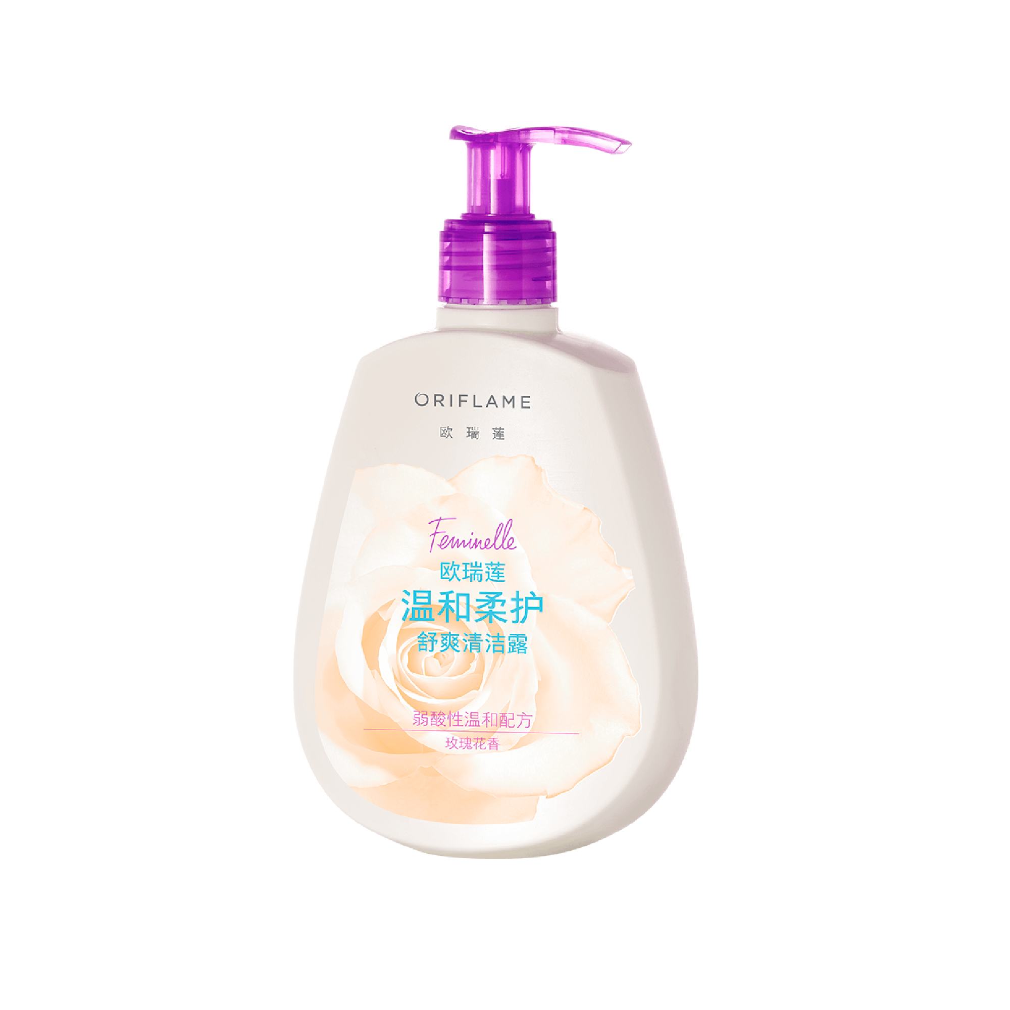 https://media-cdn.oriflame.cn/productImage?externalMediaId=product-management-media%2fProducts%2f33022%2fCN%2f33022_1.png&id=2024-03-11T09-47-32-763Z_MediaMigration&version=1696071671