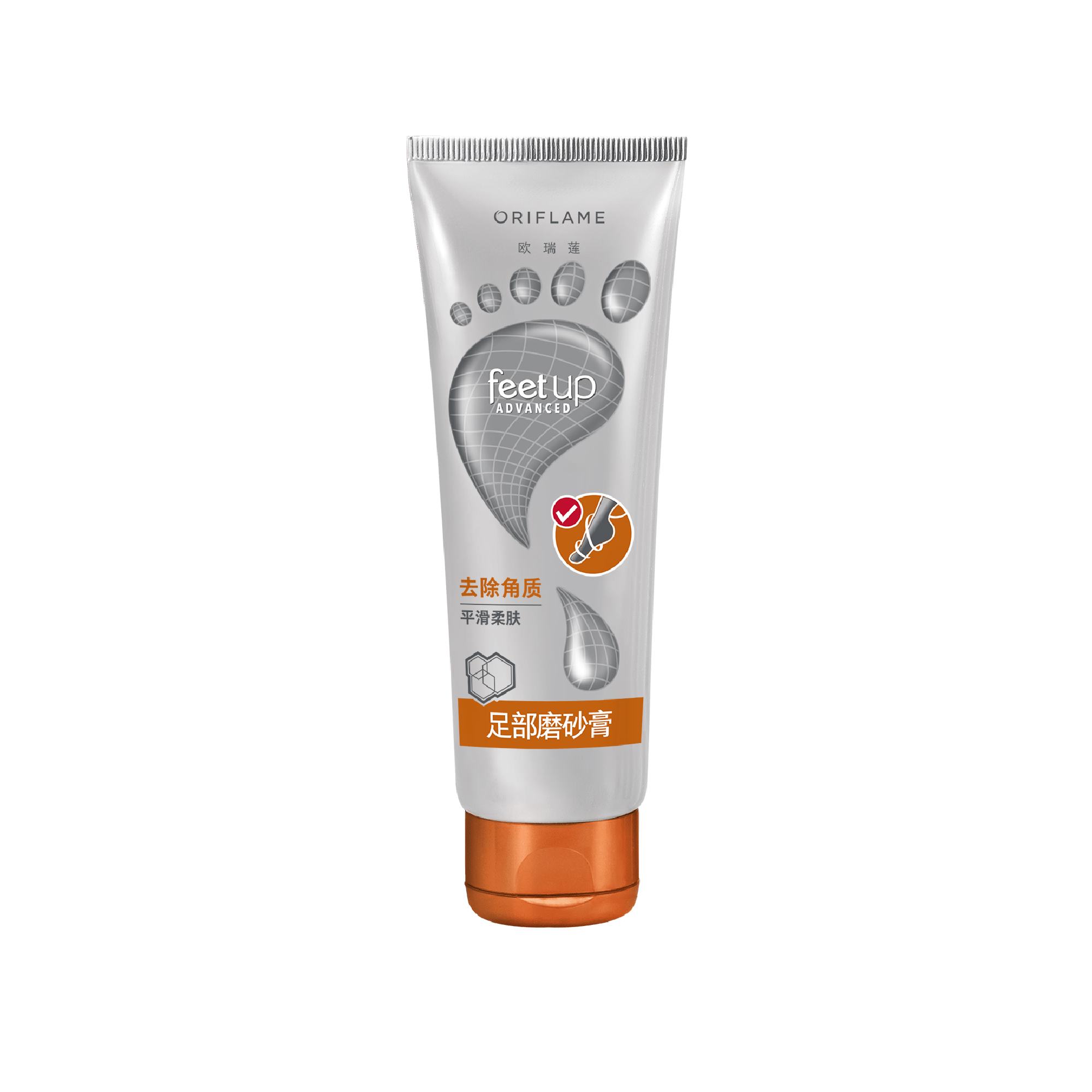 https://media-cdn.oriflame.cn/productImage?externalMediaId=product-management-media%2fProducts%2f33033%2fCN%2f33033_1.png&id=2024-01-23T07-32-28-037Z_UI&version=1705995148