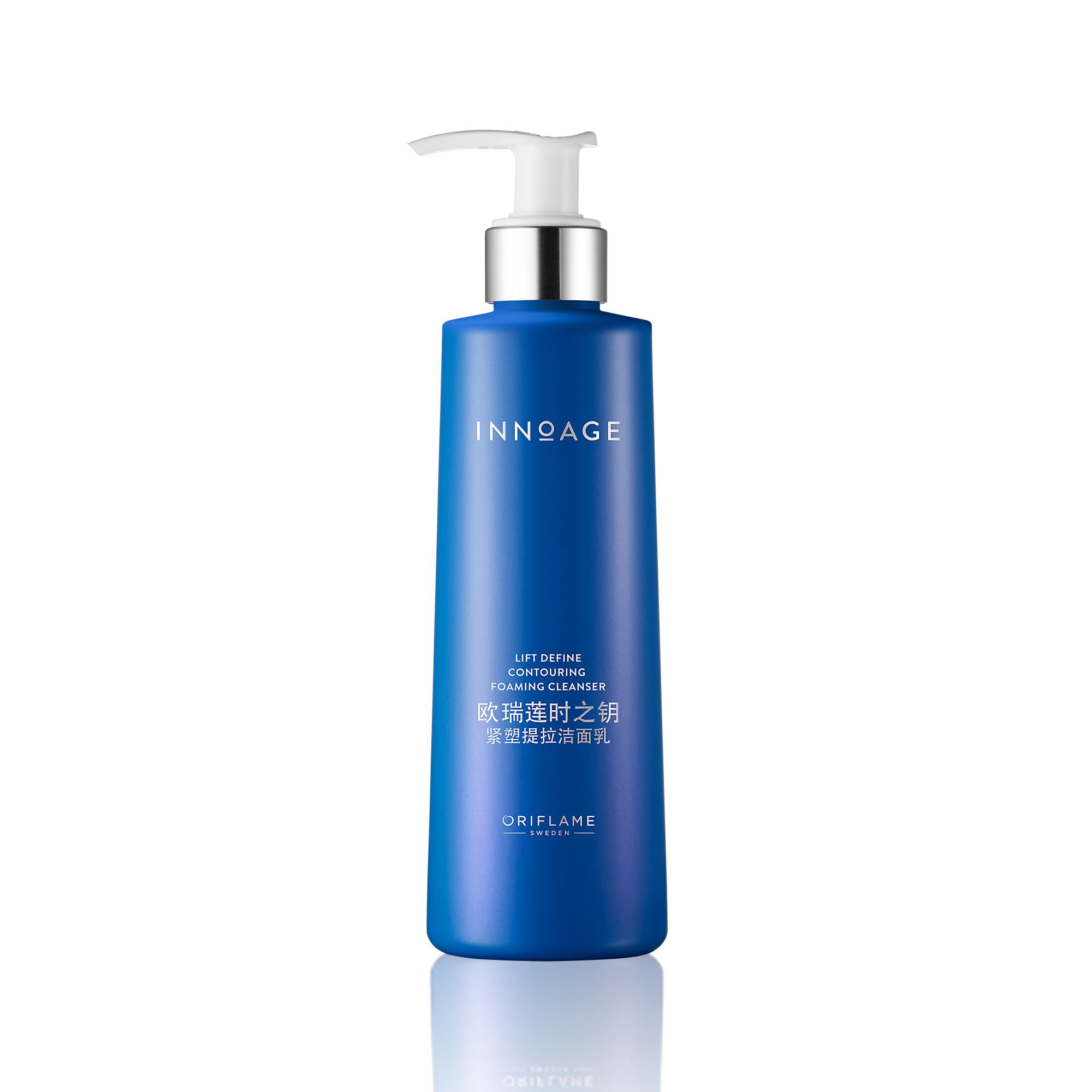 https://media-cdn.oriflame.cn/productImage?externalMediaId=product-management-media%2fProducts%2f33614%2fCN%2f33614_1.png&id=2024-03-11T09-48-17-159Z_MediaMigration&version=1591008774