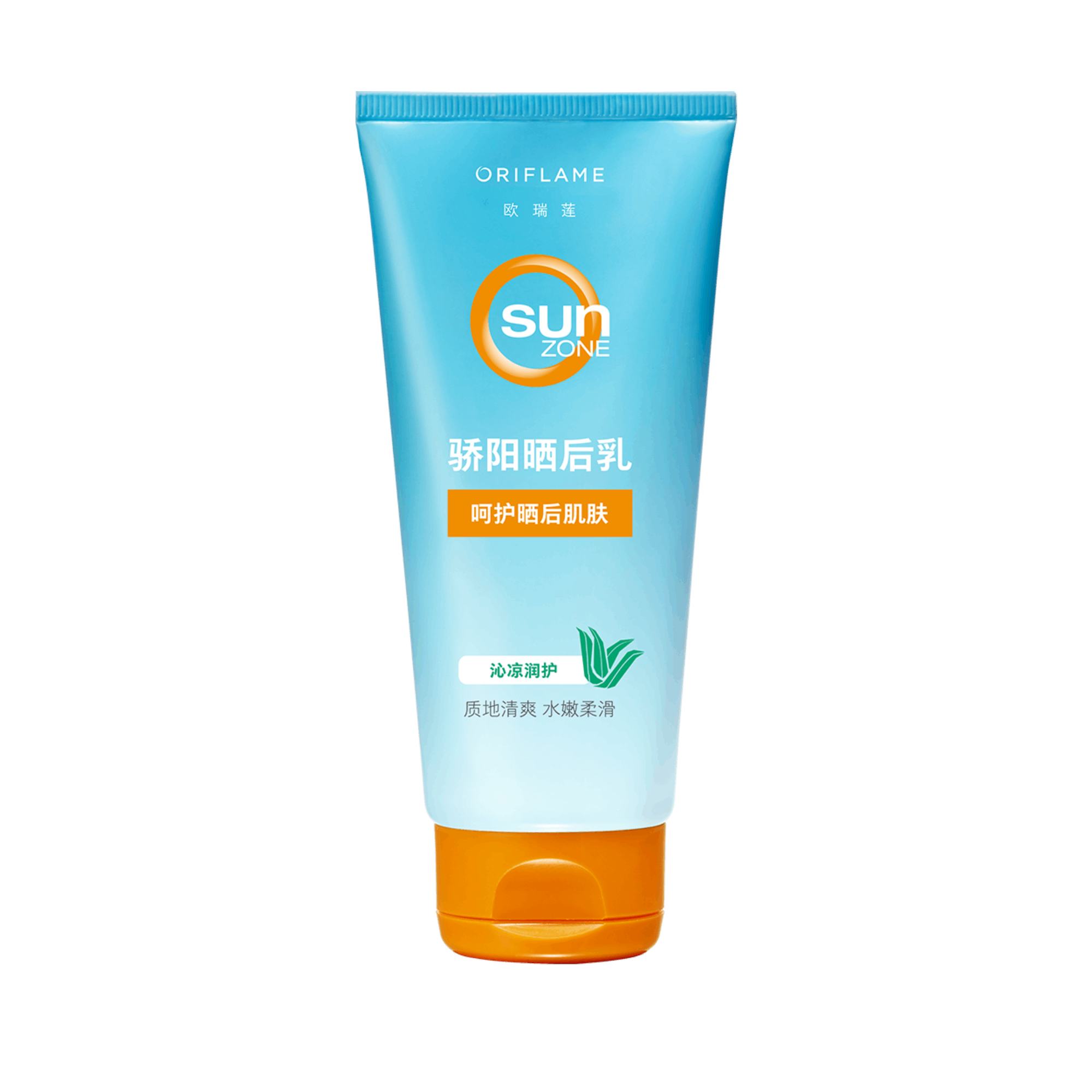 https://media-cdn.oriflame.cn/productImage?externalMediaId=product-management-media%2fProducts%2f34897%2fCN%2f34897_1.png&id=2024-03-11T09-49-50-679Z_MediaMigration&version=1701338586