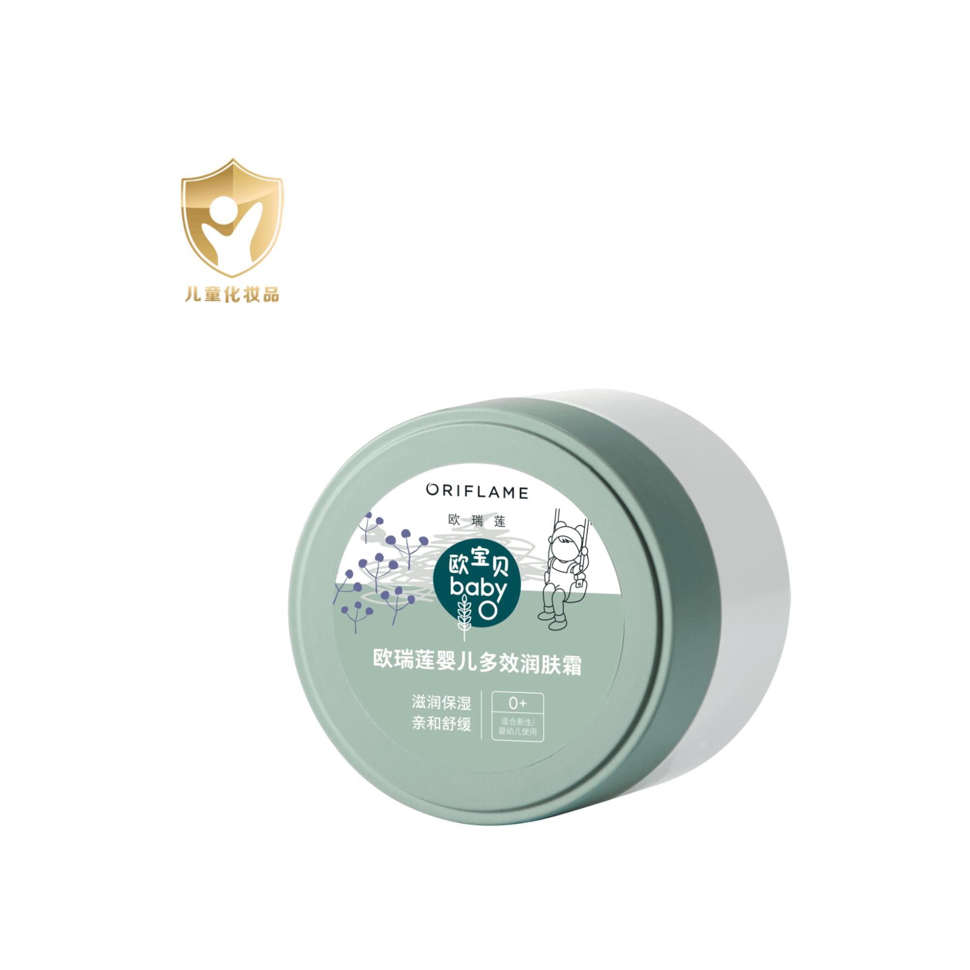 https://media-cdn.oriflame.cn/productImage?externalMediaId=product-management-media%2fProducts%2f35772%2fCN%2f35772_1.png&id=2024-04-30T10-05-05-425Z_UI&version=1714471505