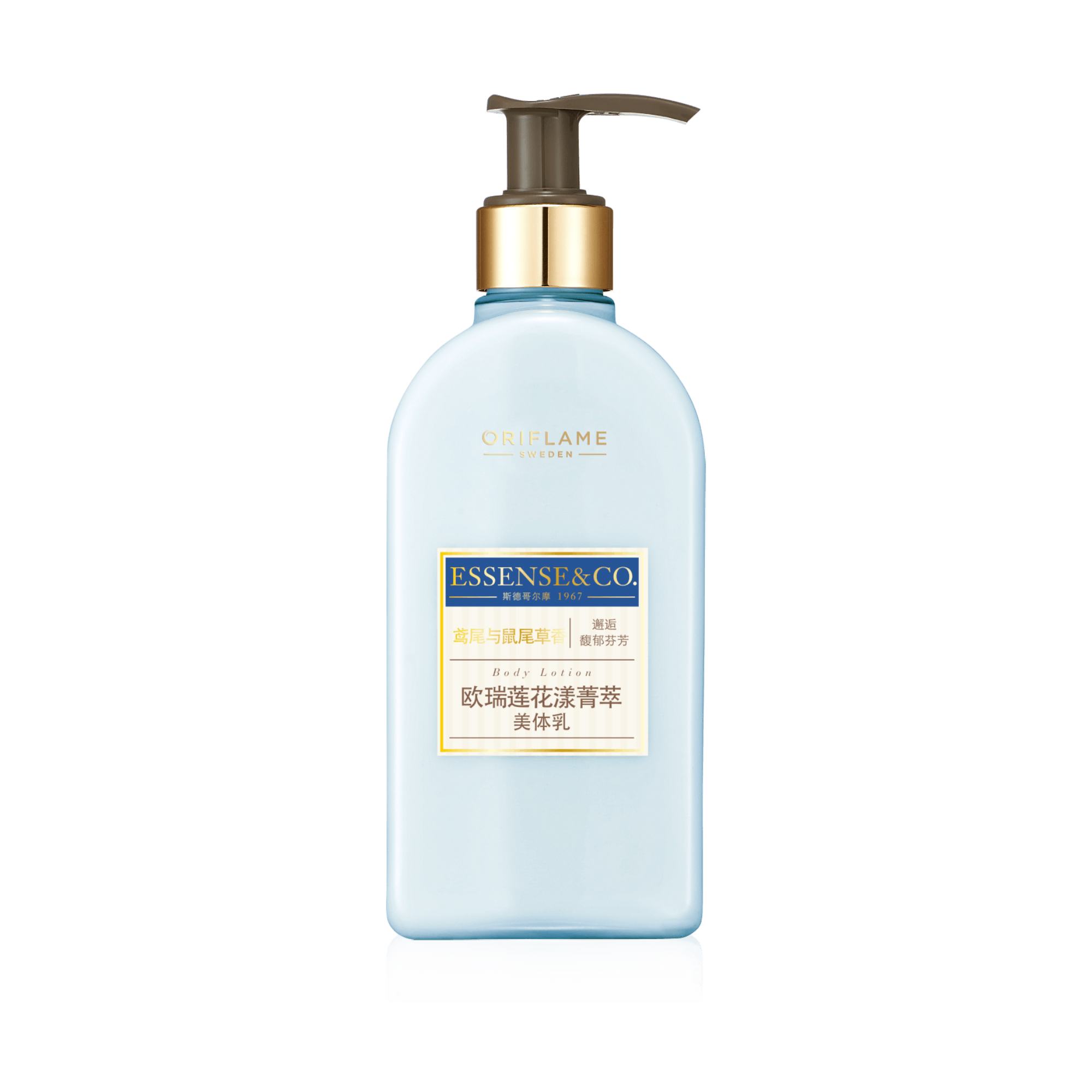 https://media-cdn.oriflame.cn/productImage?externalMediaId=product-management-media%2fProducts%2f35831%2fCN%2f35831_1.png&id=2024-03-11T09-53-57-133Z_MediaMigration&version=1639126186