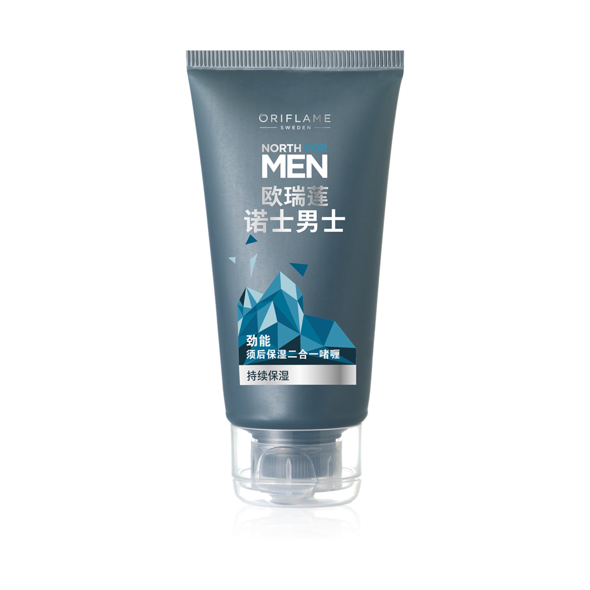 https://media-cdn.oriflame.cn/productImage?externalMediaId=product-management-media%2fProducts%2f35877%2fCN%2f35877_1.png&id=2024-03-11T09-54-37-814Z_MediaMigration&version=1625820003