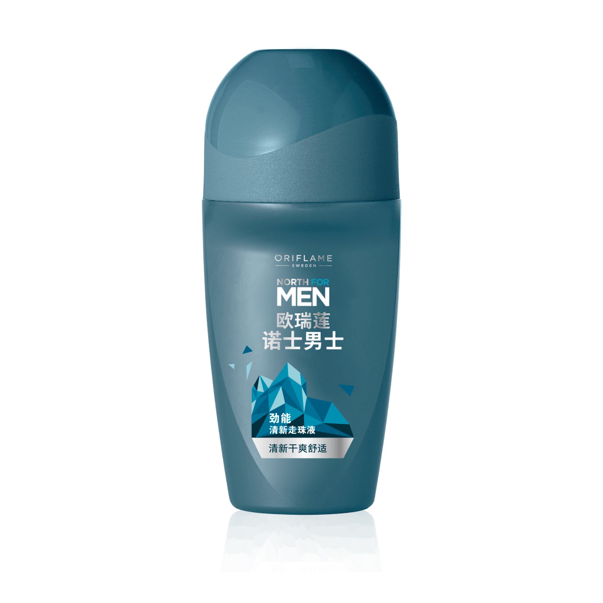 https://media-cdn.oriflame.cn/productImage?externalMediaId=product-management-media%2fProducts%2f35880%2fCN%2f35880_1.png&id=2024-02-28T06-10-14-286Z_UI&version=1684118110