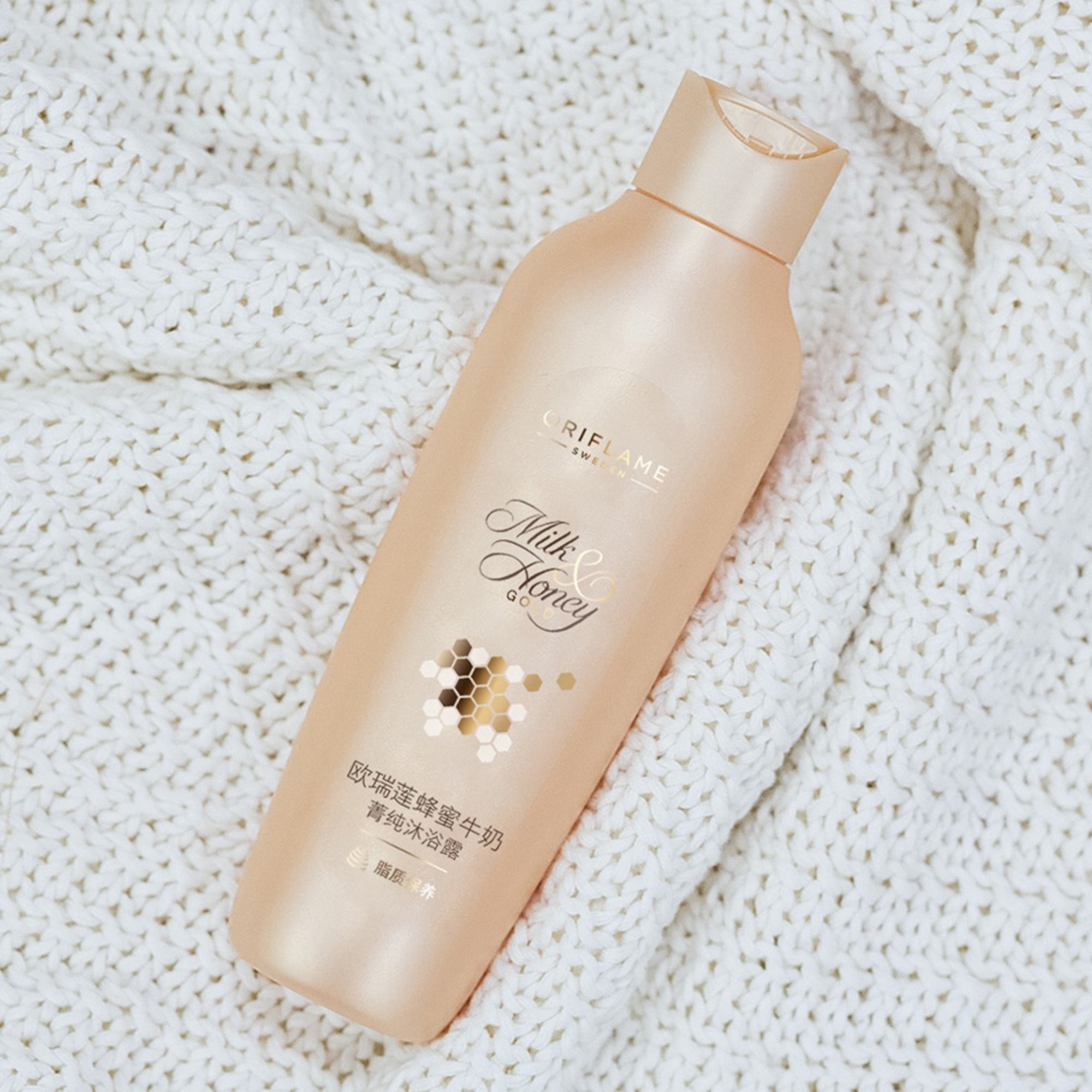 https://media-cdn.oriflame.cn/productImage?externalMediaId=product-management-media%2fProducts%2f35960%2fCN%2f35960_2.png&id=2024-01-22T06-34-10-969Z_UI&version=1615796918