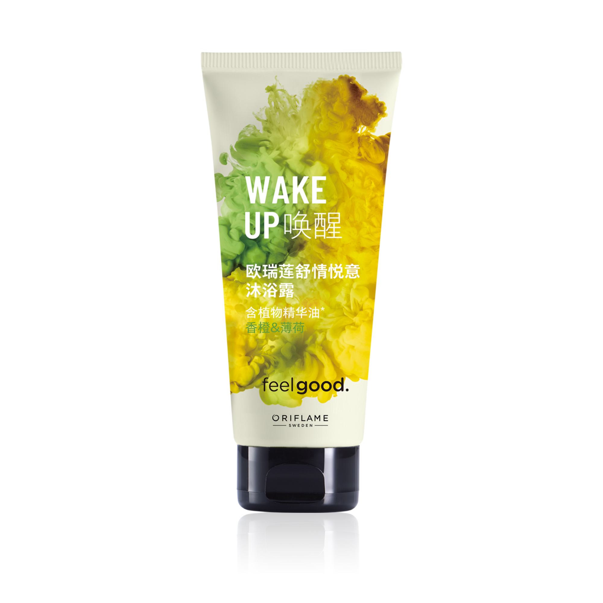 https://media-cdn.oriflame.cn/productImage?externalMediaId=product-management-media%2fProducts%2f35991%2fCN%2f35991_1.png&id=2024-03-11T09-55-13-189Z_MediaMigration&version=1598857646