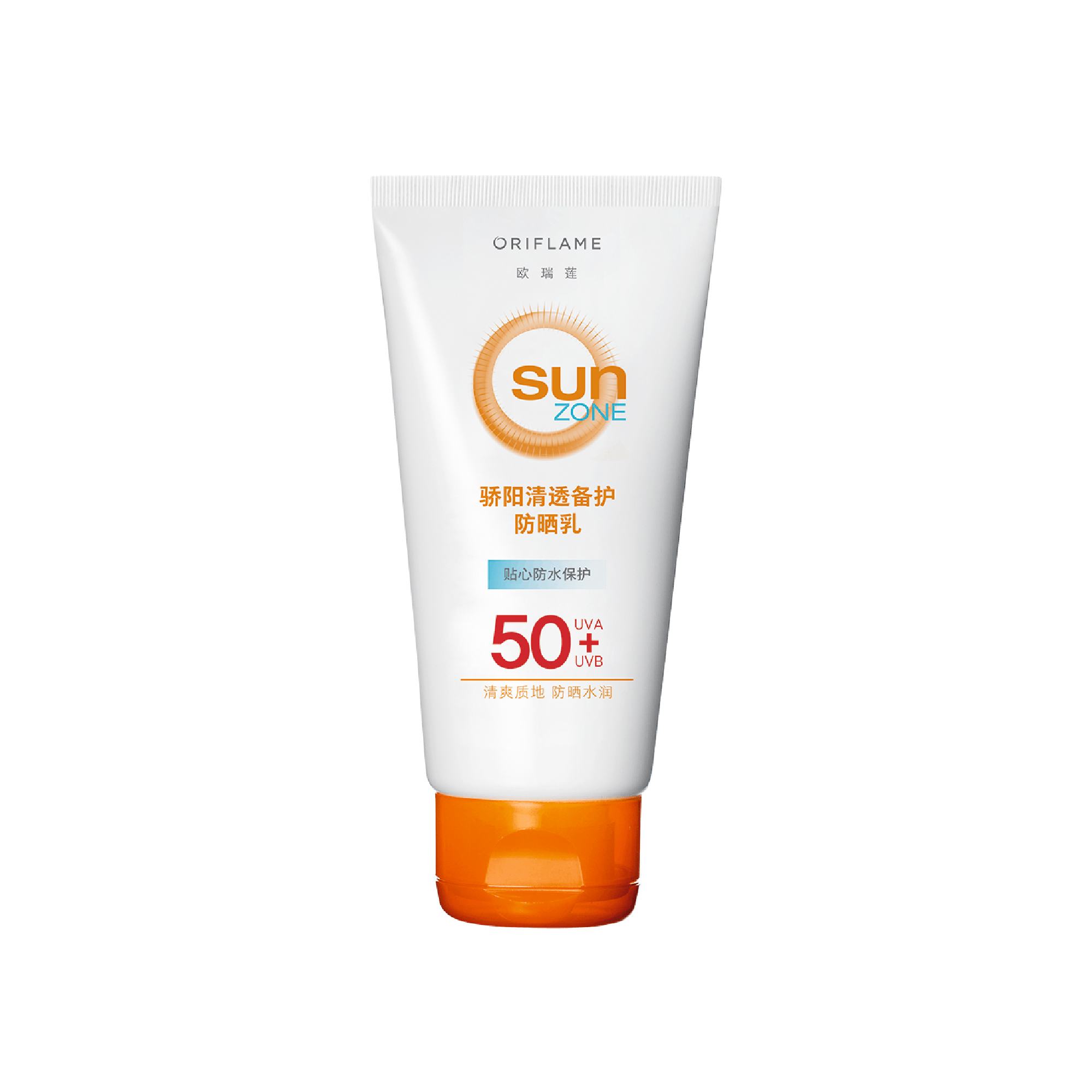 https://media-cdn.oriflame.cn/productImage?externalMediaId=product-management-media%2fProducts%2f36049%2fCN%2f36049_1.png&id=2024-07-31T09-55-16-416Z_UI&version=1722419716