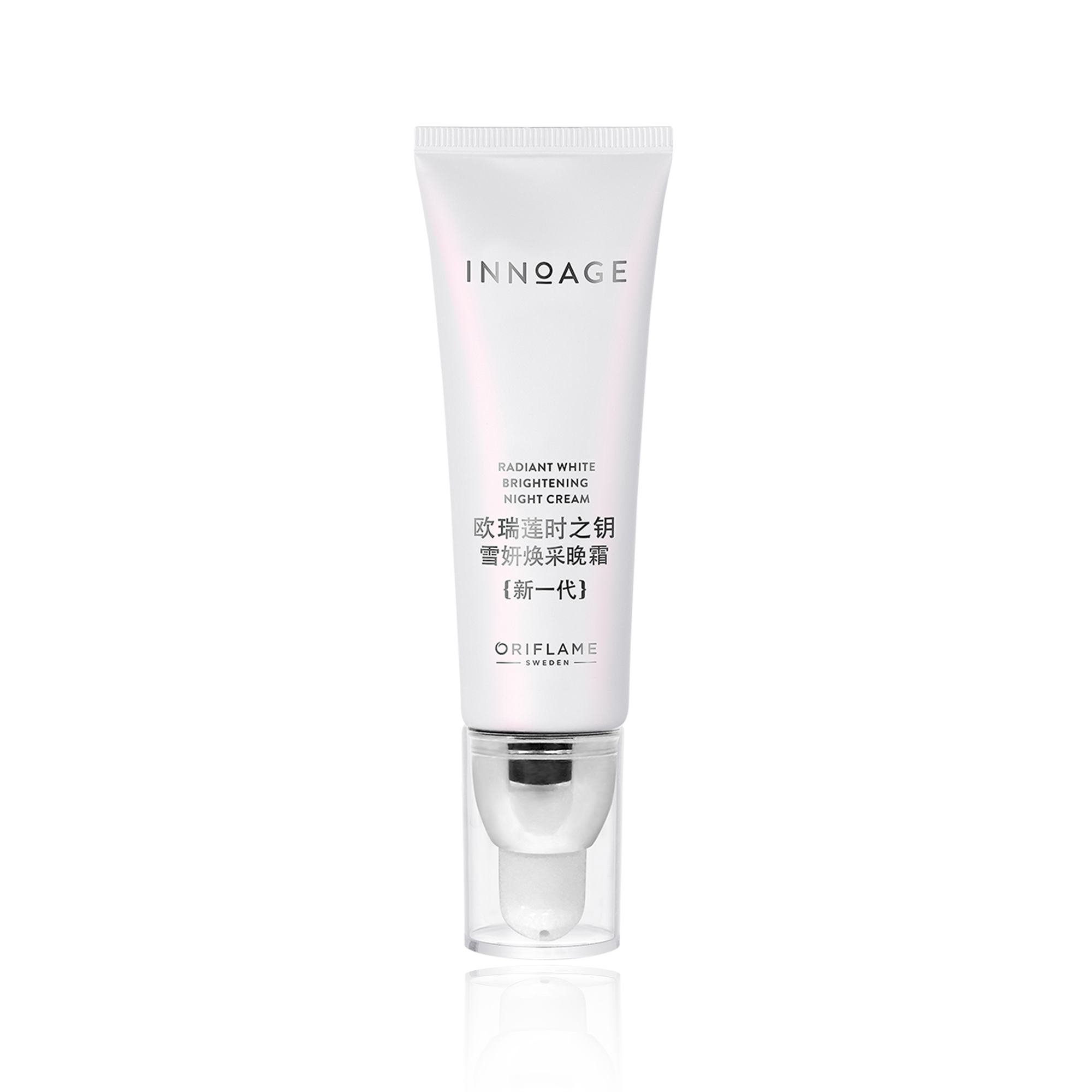 https://media-cdn.oriflame.cn/productImage?externalMediaId=product-management-media%2fProducts%2f36186%2fCN%2f36186_1.png&id=2024-03-11T09-55-57-036Z_MediaMigration&version=1591008813