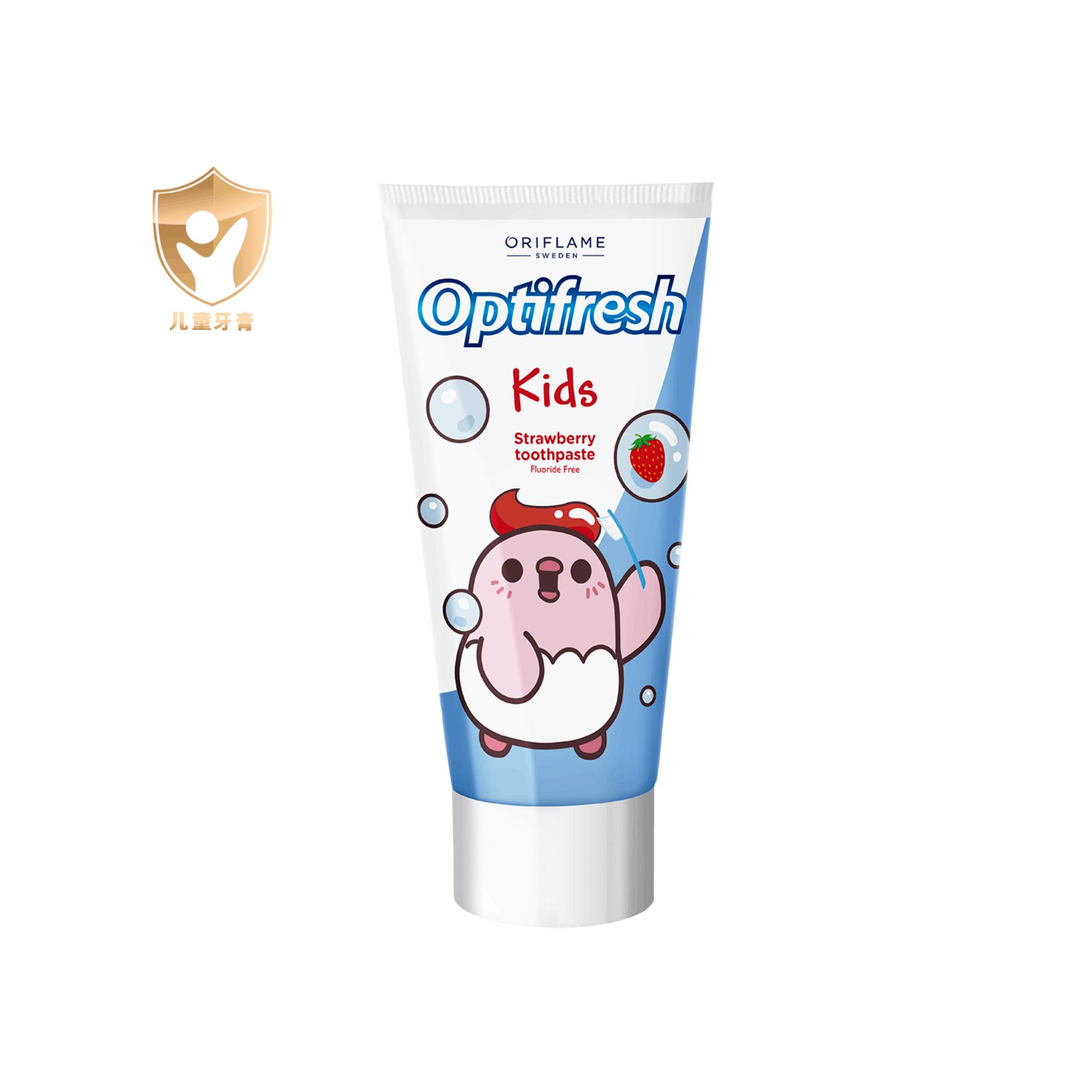 https://media-cdn.oriflame.cn/productImage?externalMediaId=product-management-media%2fProducts%2f36200%2fCN%2f36200_1.png&id=2024-08-07T05-03-06-627Z_UI&version=1723006986