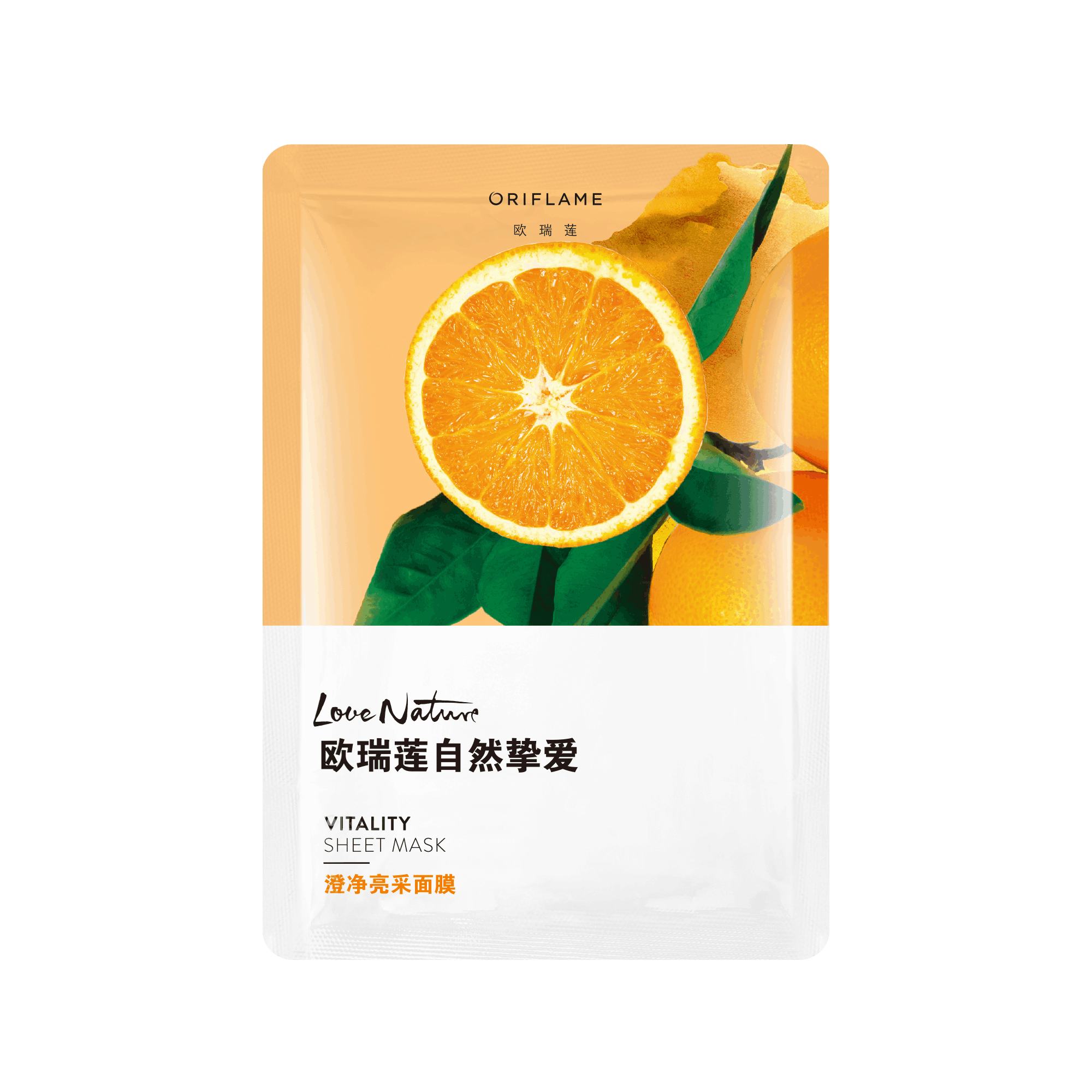 https://media-cdn.oriflame.cn/productImage?externalMediaId=product-management-media%2fProducts%2f36561%2fCN%2f36561_1.png&id=2024-03-11T09-55-52-844Z_MediaMigration&version=1698749403