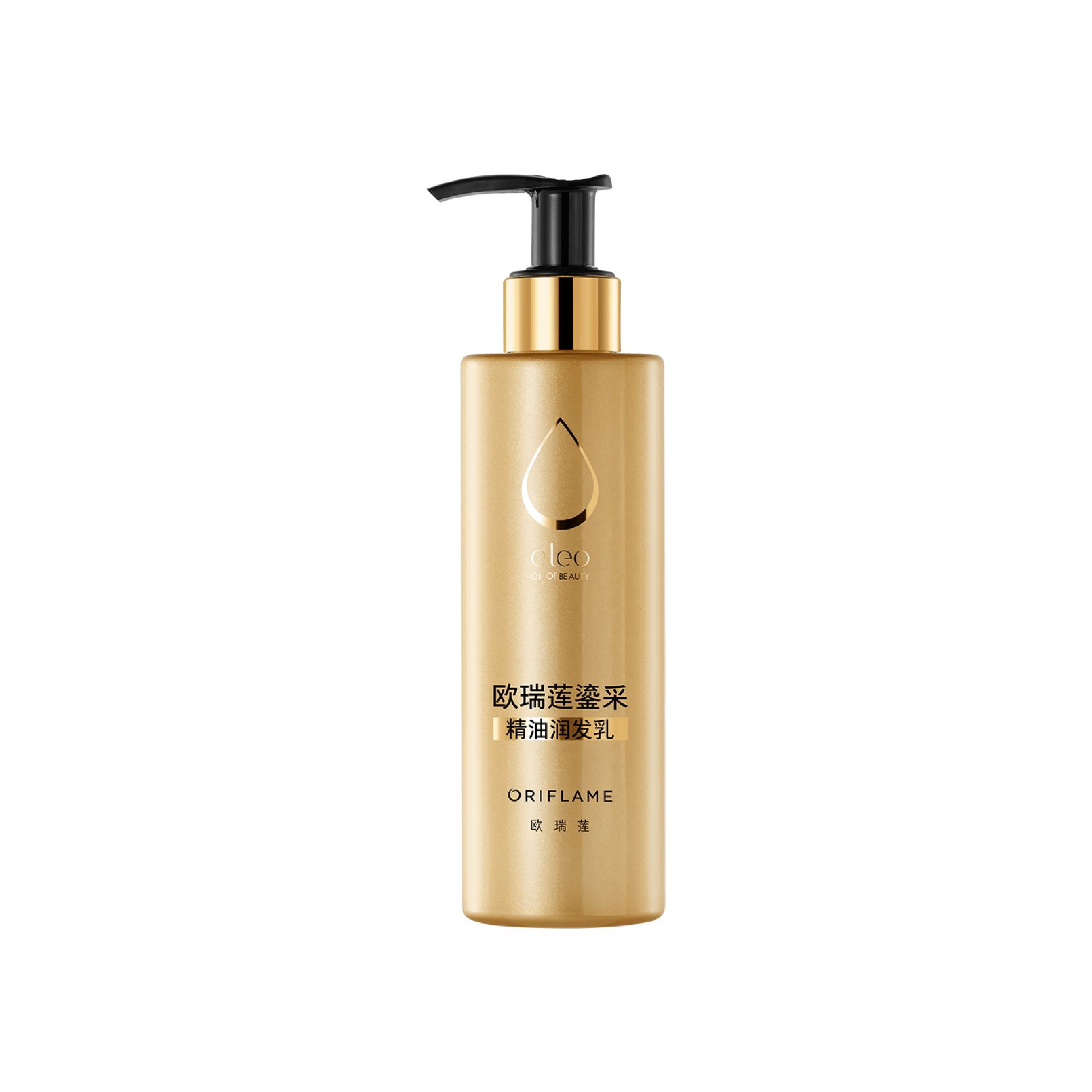 https://media-cdn.oriflame.cn/productImage?externalMediaId=product-management-media%2fProducts%2f38597%2fCN%2f38597_1.png&id=2024-08-31T11-17-38-366Z_UI&version=1725103058