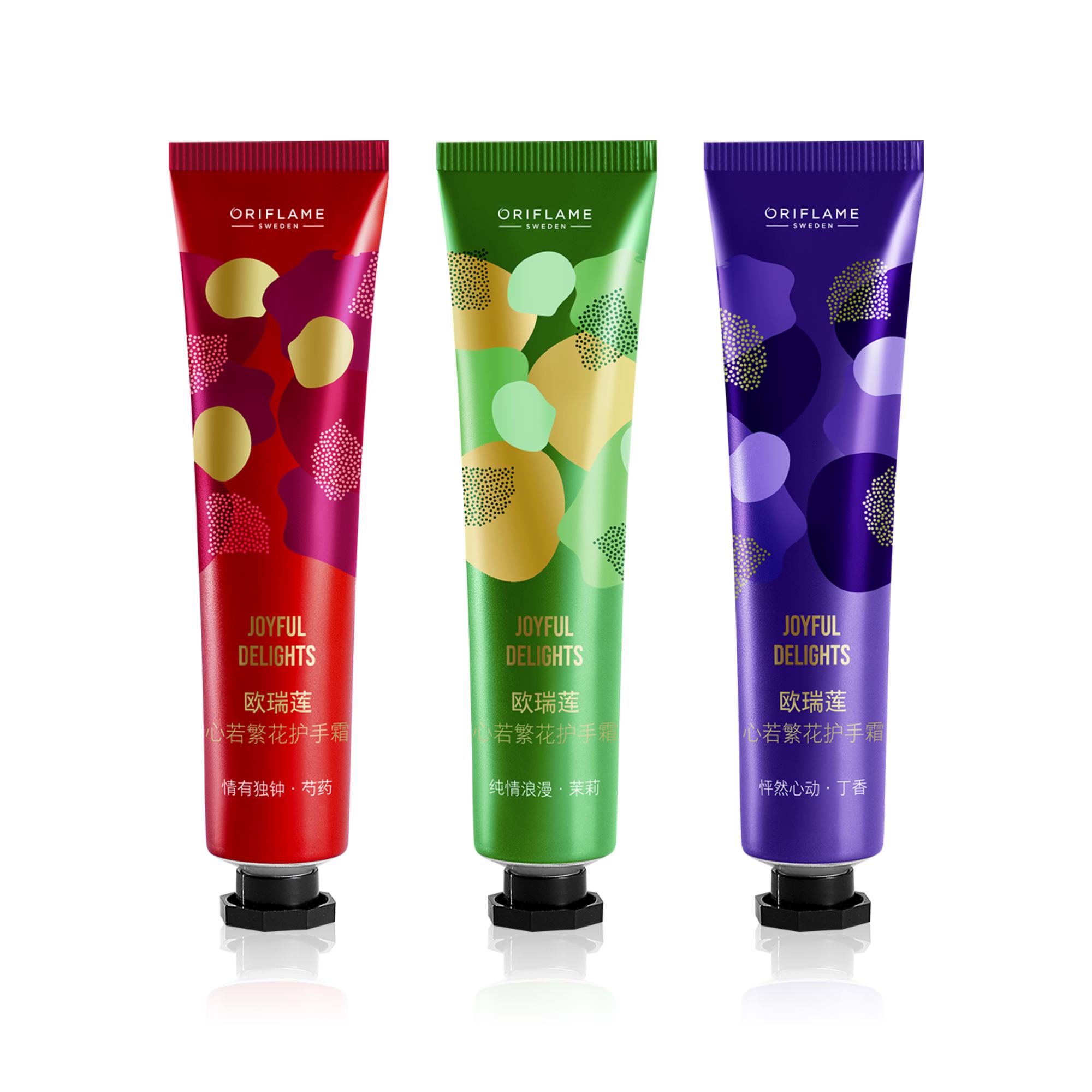 https://media-cdn.oriflame.cn/productImage?externalMediaId=product-management-media%2fProducts%2f40792%2fCN%2f40792_1.png&id=2024-03-11T10-04-52-200Z_MediaMigration&version=1605258393