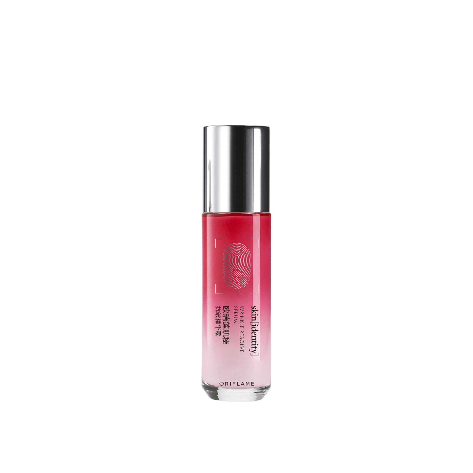 https://media-cdn.oriflame.cn/productImage?externalMediaId=product-management-media%2fProducts%2f41027%2fCN%2f41027_1.png&id=2024-03-11T10-05-12-167Z_MediaMigration&version=1694588612
