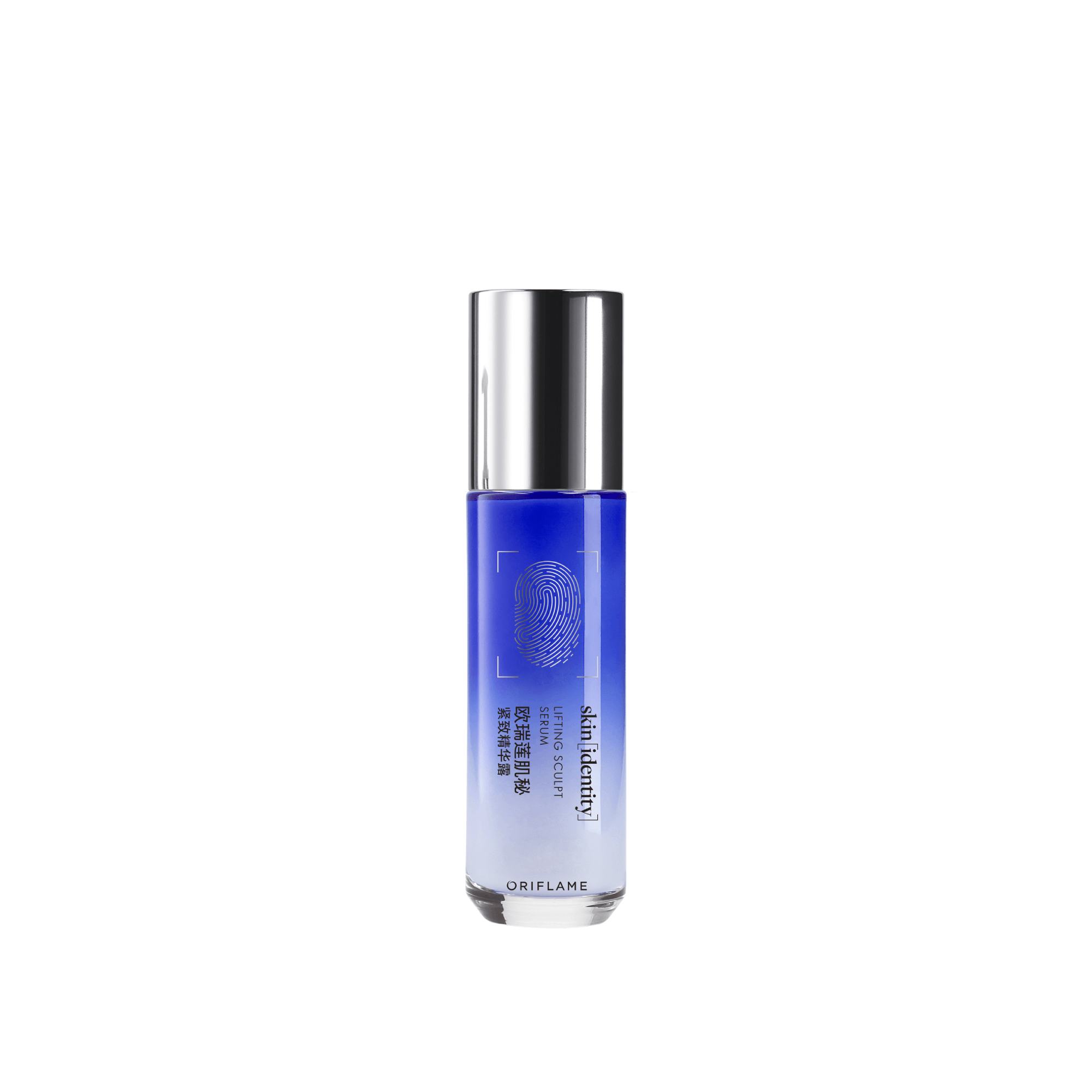 https://media-cdn.oriflame.cn/productImage?externalMediaId=product-management-media%2fProducts%2f41028%2fCN%2f41028_1.png&id=2024-03-11T10-05-08-068Z_MediaMigration&version=1694588580