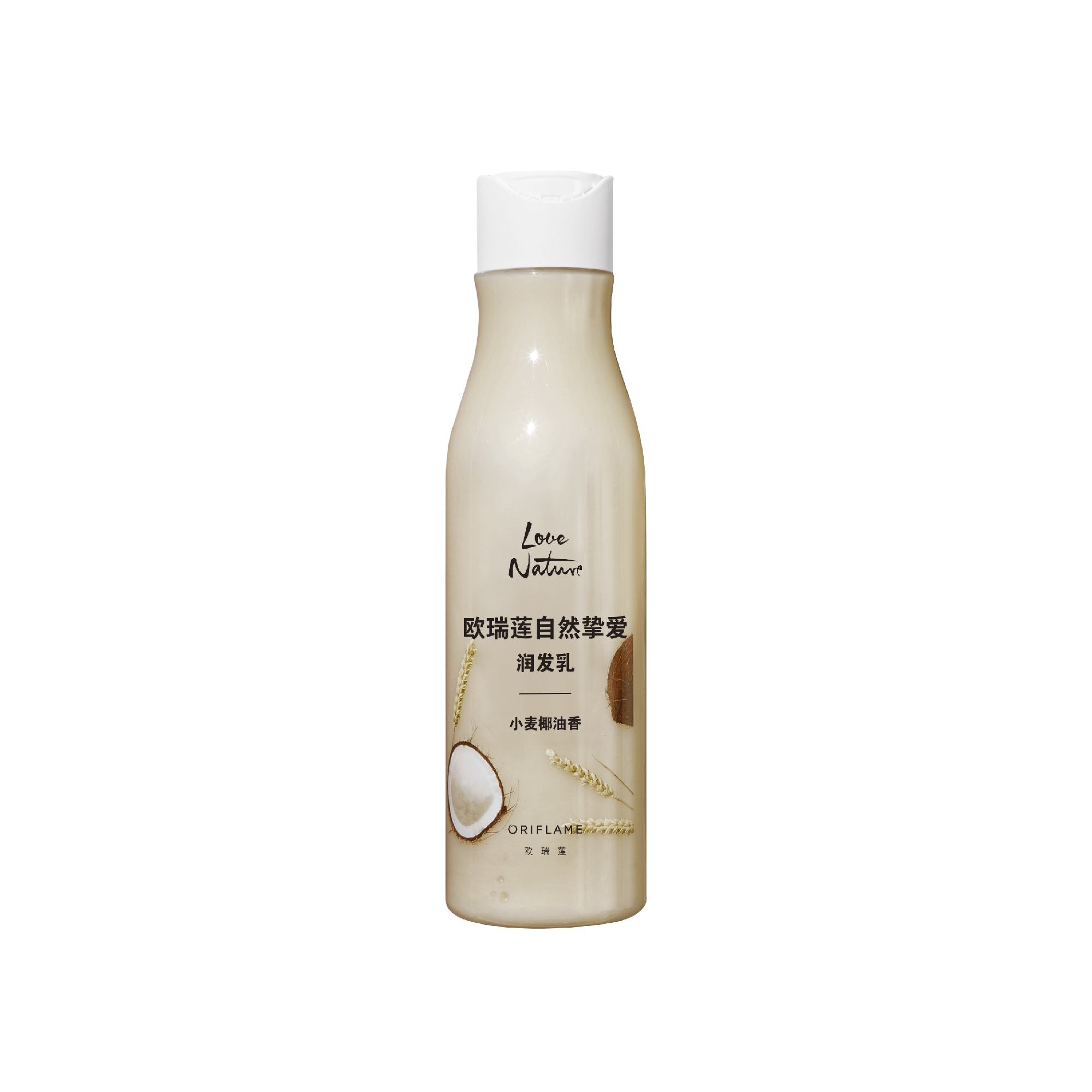 https://media-cdn.oriflame.cn/productImage?externalMediaId=product-management-media%2fProducts%2f41295%2fCN%2f41295_1.png&id=2024-01-30T07-14-17-474Z_UI&version=1706598857