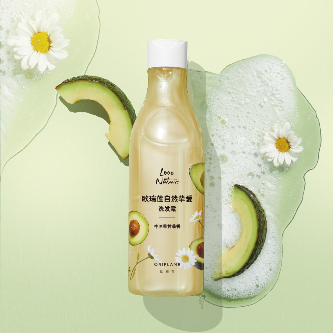 https://media-cdn.oriflame.cn/productImage?externalMediaId=product-management-media%2fProducts%2f41362%2fCN%2f41362_2.png&id=2024-02-28T06-07-27-853Z_UI&version=1682413521