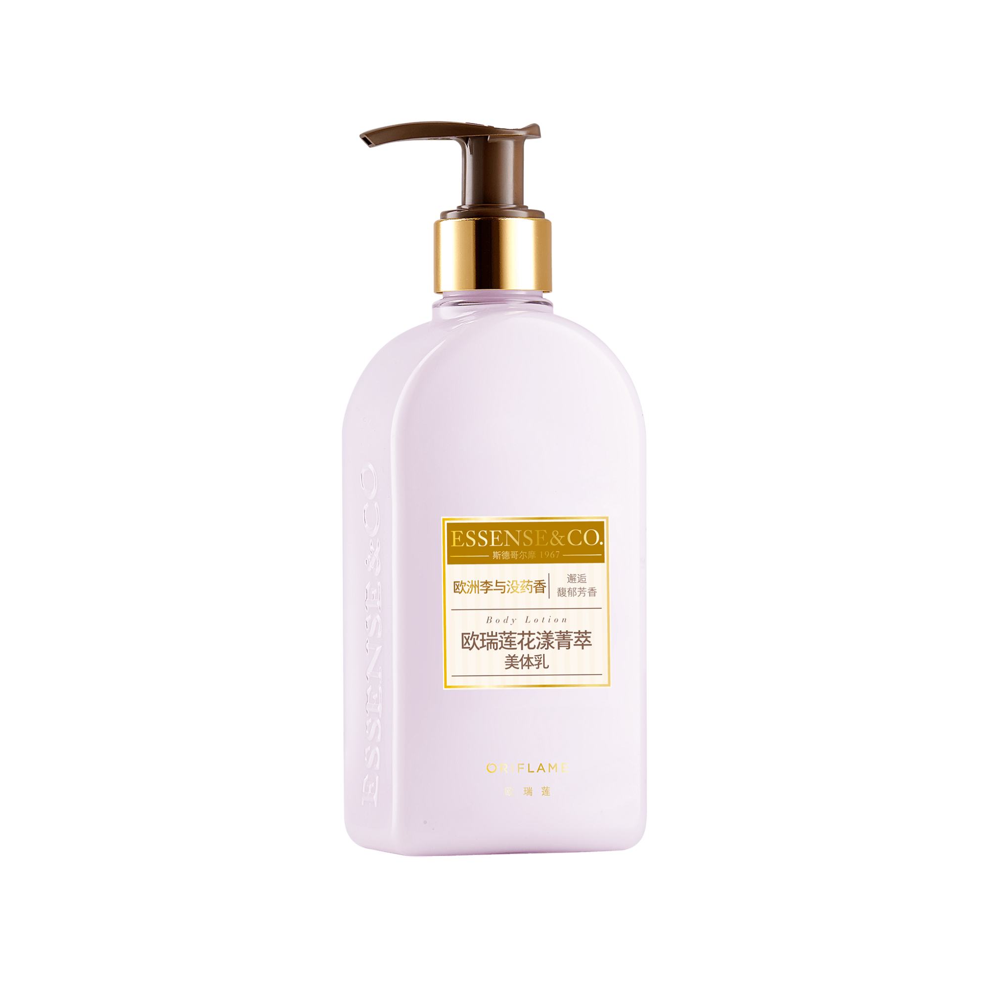 https://media-cdn.oriflame.cn/productImage?externalMediaId=product-management-media%2fProducts%2f41432%2fCN%2f41432_1.png&id=2024-04-16T06-19-38-763Z_UI&version=1713248378