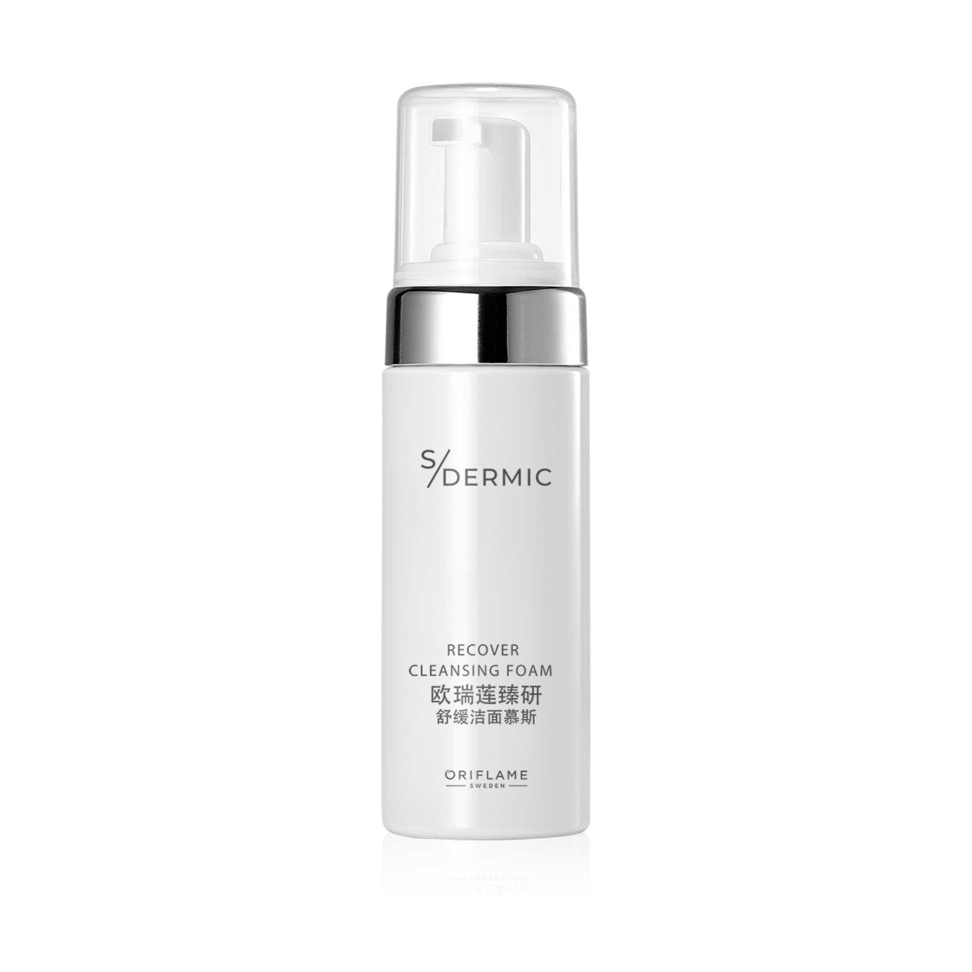 https://media-cdn.oriflame.cn/productImage?externalMediaId=product-management-media%2fProducts%2f42894%2fCN%2f42894_1.png&id=2024-03-11T10-33-57-582Z_MediaMigration&version=1628155923