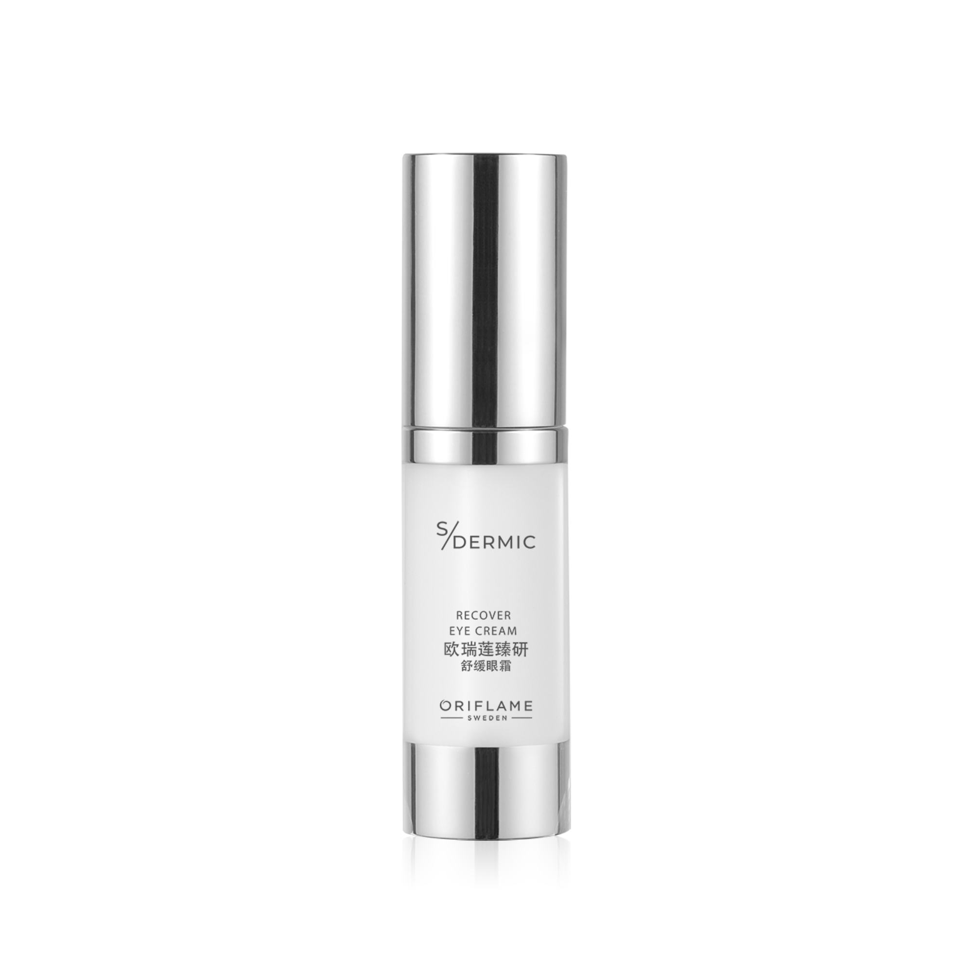 https://media-cdn.oriflame.cn/productImage?externalMediaId=product-management-media%2fProducts%2f42900%2fCN%2f42900_1.png&id=2024-03-11T10-33-49-241Z_MediaMigration&version=1628156083