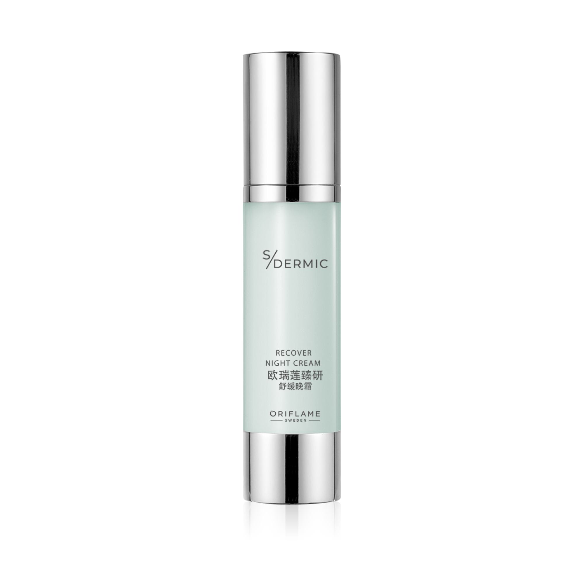 https://media-cdn.oriflame.cn/productImage?externalMediaId=product-management-media%2fProducts%2f42903%2fCN%2f42903_1.png&id=2024-03-11T10-33-49-241Z_MediaMigration&version=1628156389