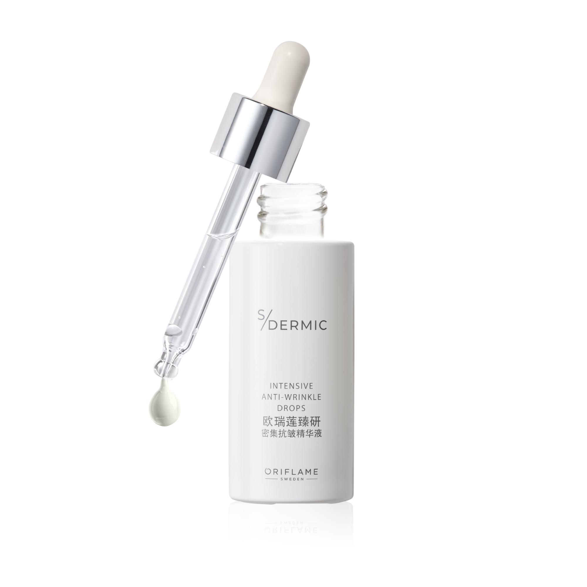 https://media-cdn.oriflame.cn/productImage?externalMediaId=product-management-media%2fProducts%2f42912%2fCN%2f42912_1.png&id=2024-03-11T10-33-59-410Z_MediaMigration&version=1634181464