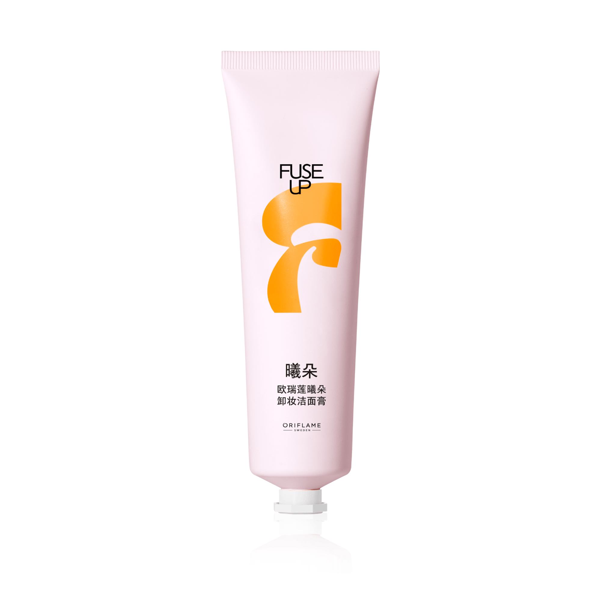 https://media-cdn.oriflame.cn/productImage?externalMediaId=product-management-media%2fProducts%2f42919%2fCN%2f42919_1.png&id=2024-03-11T10-34-11-912Z_MediaMigration&version=1660725407