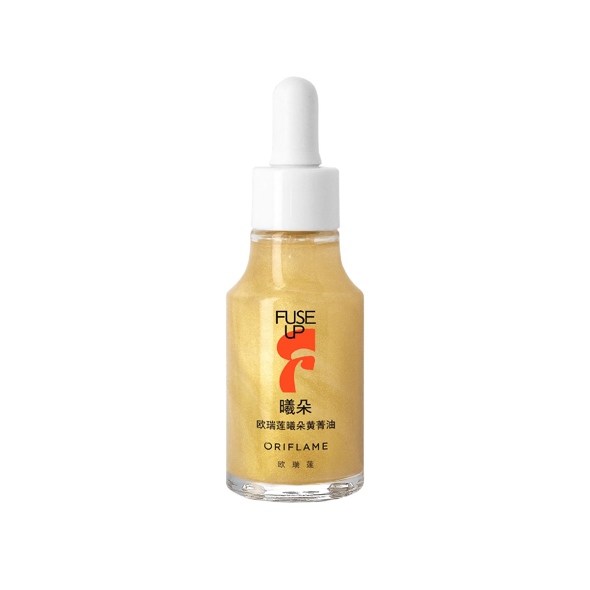 https://media-cdn.oriflame.cn/productImage?externalMediaId=product-management-media%2fProducts%2f42973%2fCN%2f42973_1.png&id=2024-03-11T10-34-33-299Z_MediaMigration&version=1691995999