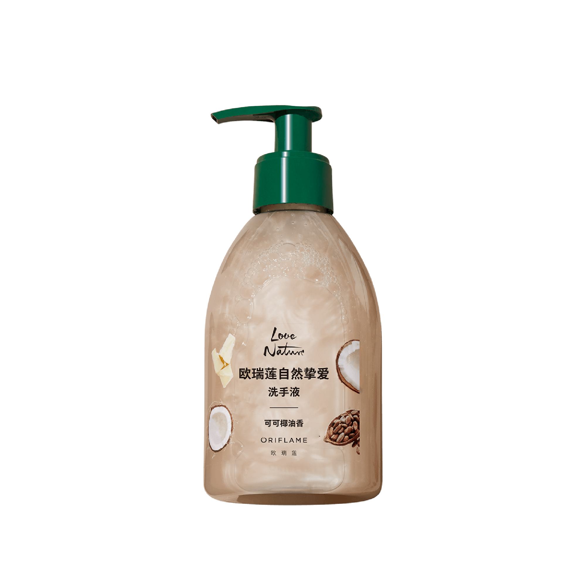 https://media-cdn.oriflame.cn/productImage?externalMediaId=product-management-media%2fProducts%2f43111%2fCN%2f43111_1.png&id=2024-01-30T07-03-43-042Z_UI&version=1706598223
