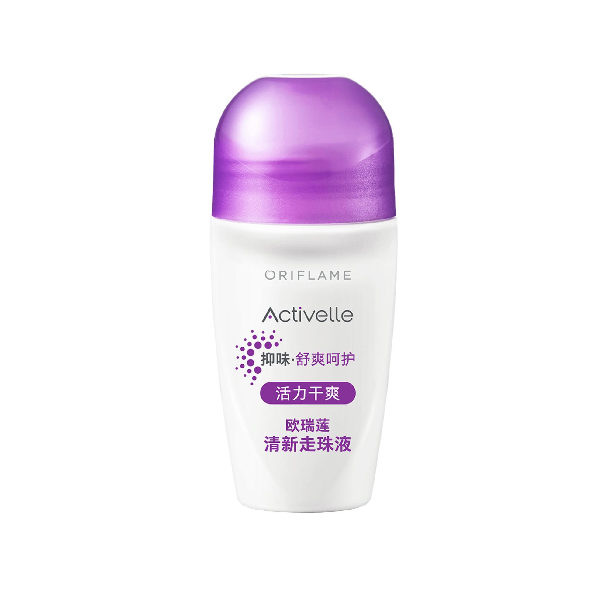 https://media-cdn.oriflame.cn/productImage?externalMediaId=product-management-media%2fProducts%2f43363%2fCN%2f43363_1.png&id=2024-03-11T10-38-58-137Z_MediaMigration&version=1693479446