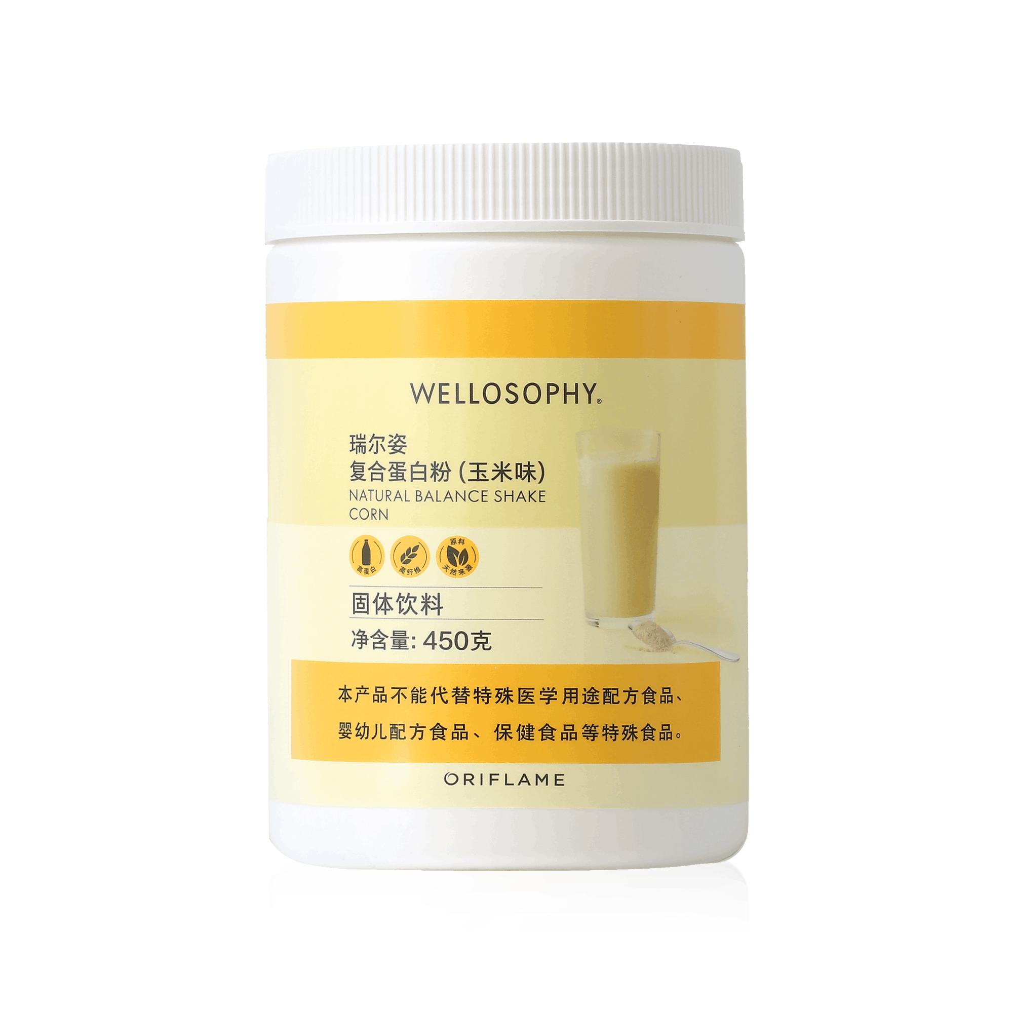 https://media-cdn.oriflame.cn/productImage?externalMediaId=product-management-media%2fProducts%2f44287%2fCN%2f44287_1.png&id=2024-03-11T10-57-31-221Z_MediaMigration&version=1675154993